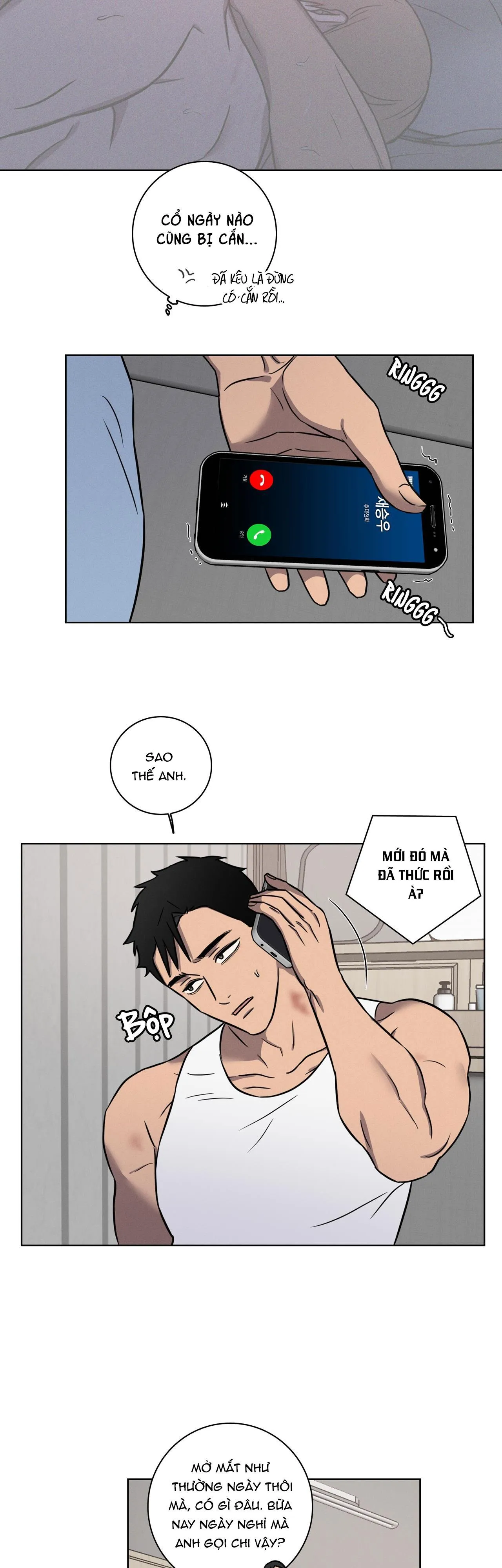 LOVE GYM Chapter 18 Trang 7