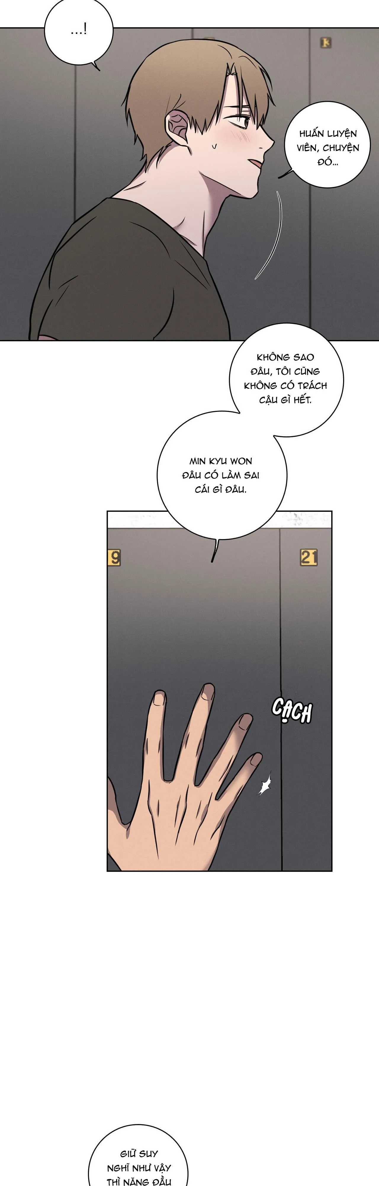 LOVE GYM Chapter 18 Trang 16