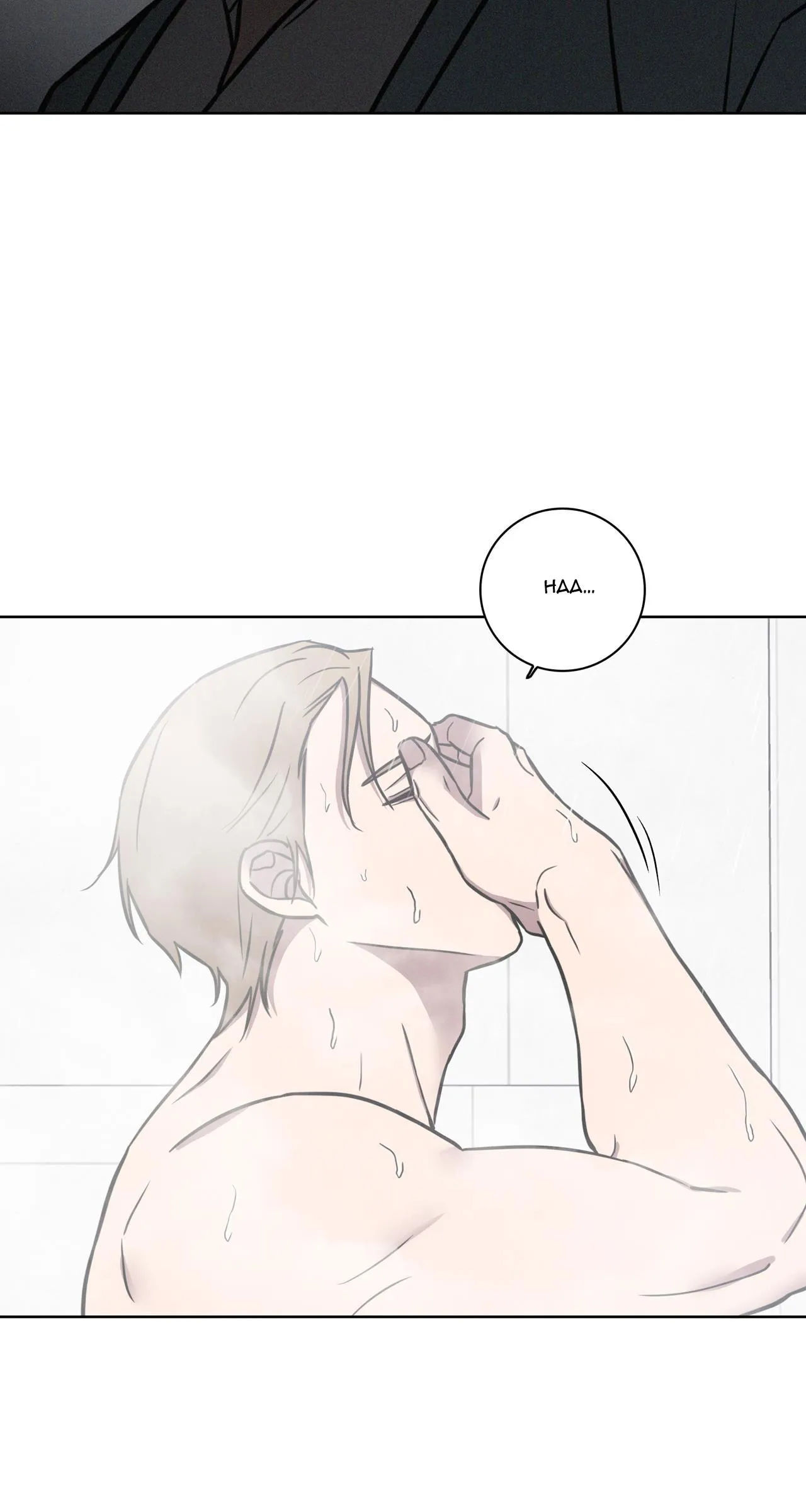 LOVE GYM Chapter 18 Trang 29