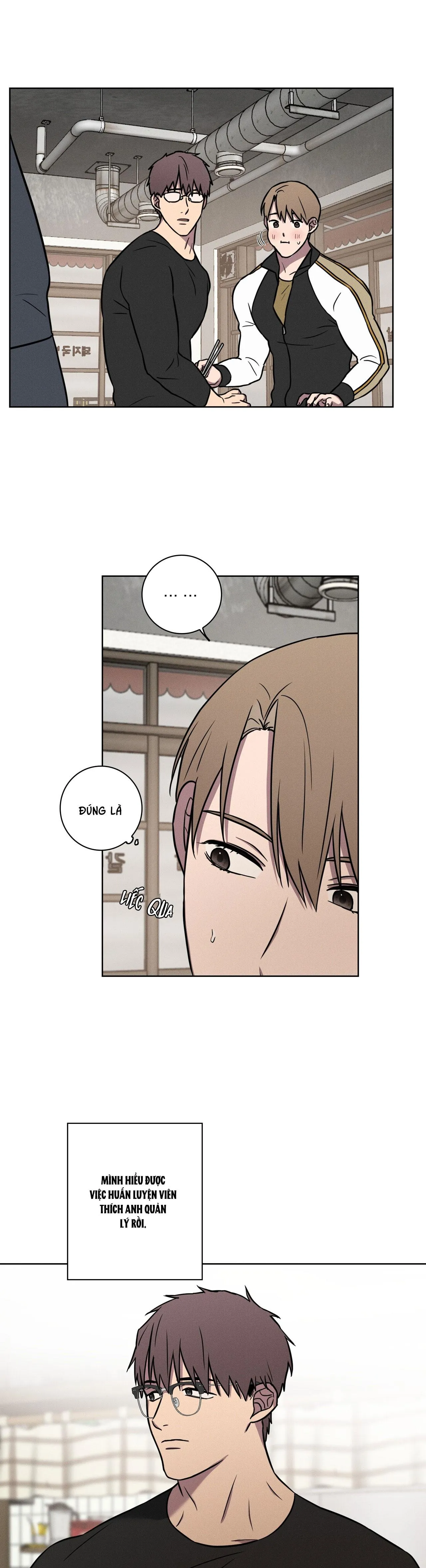 LOVE GYM Chapter 19 Trang 16