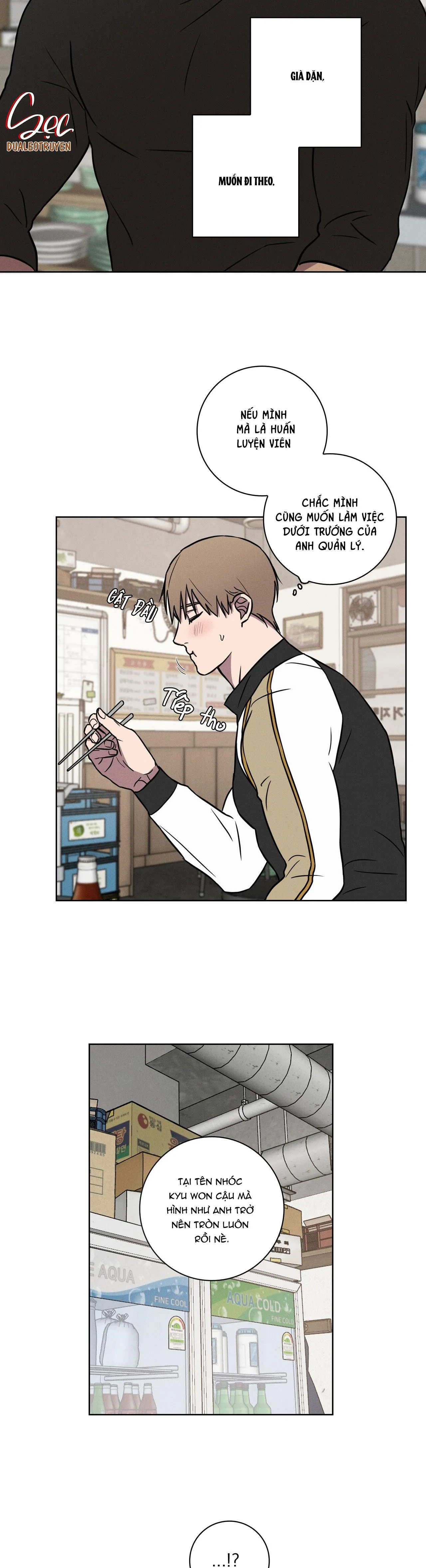 LOVE GYM Chapter 19 Trang 17