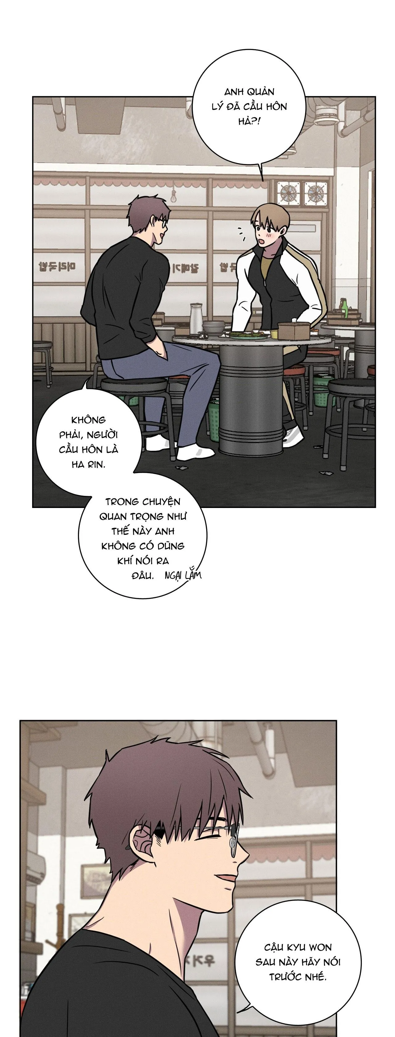 LOVE GYM Chapter 19 Trang 21