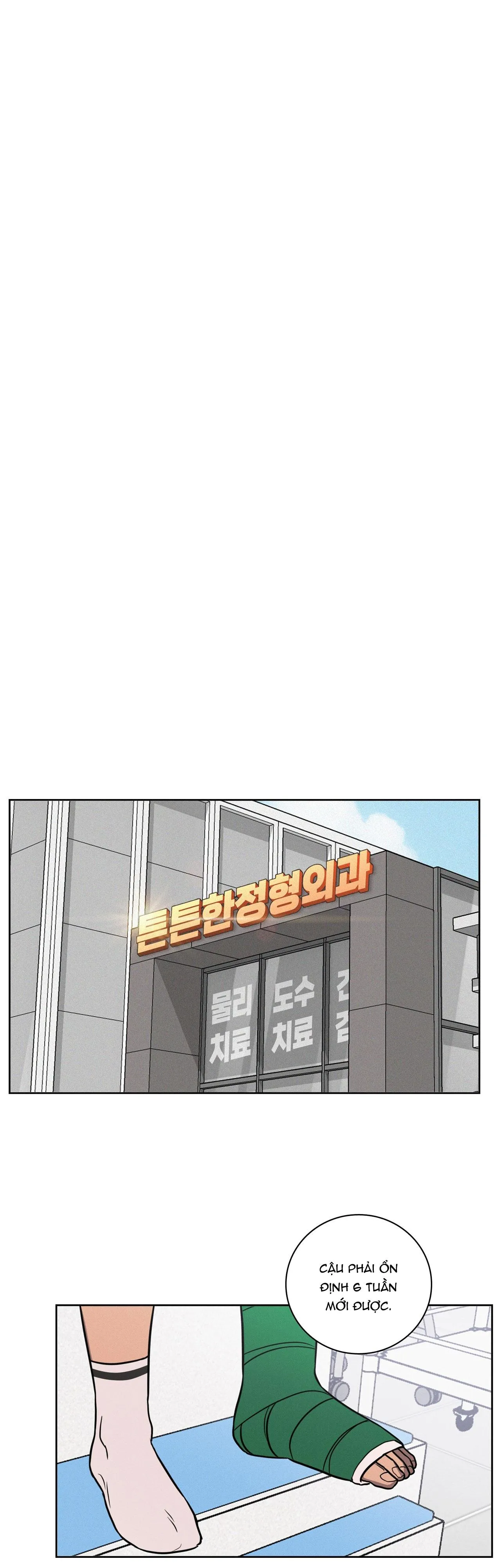 LOVE GYM Chapter 20 Trang 14