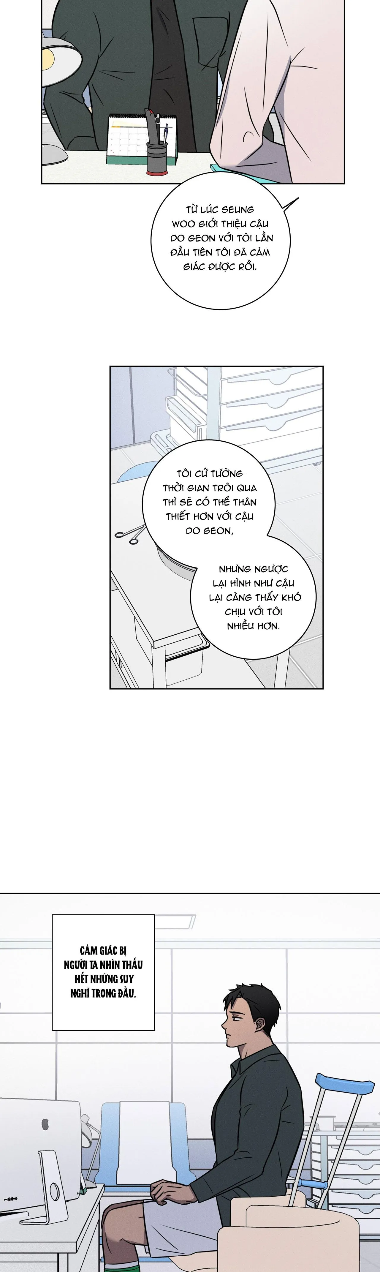 LOVE GYM Chapter 20 Trang 17