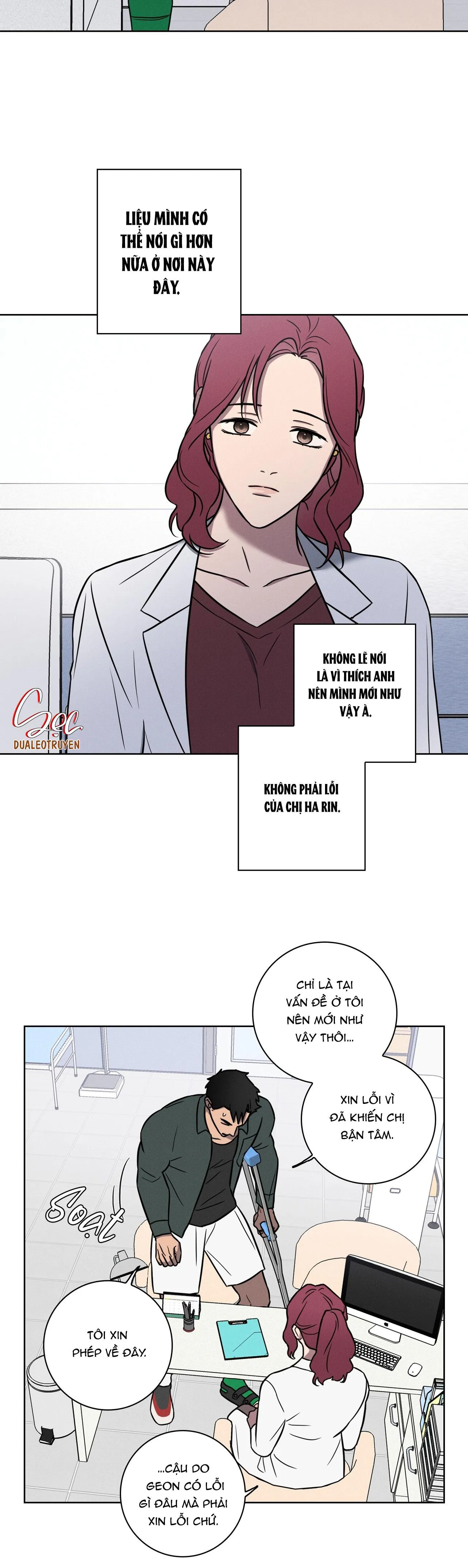 LOVE GYM Chapter 20 Trang 18