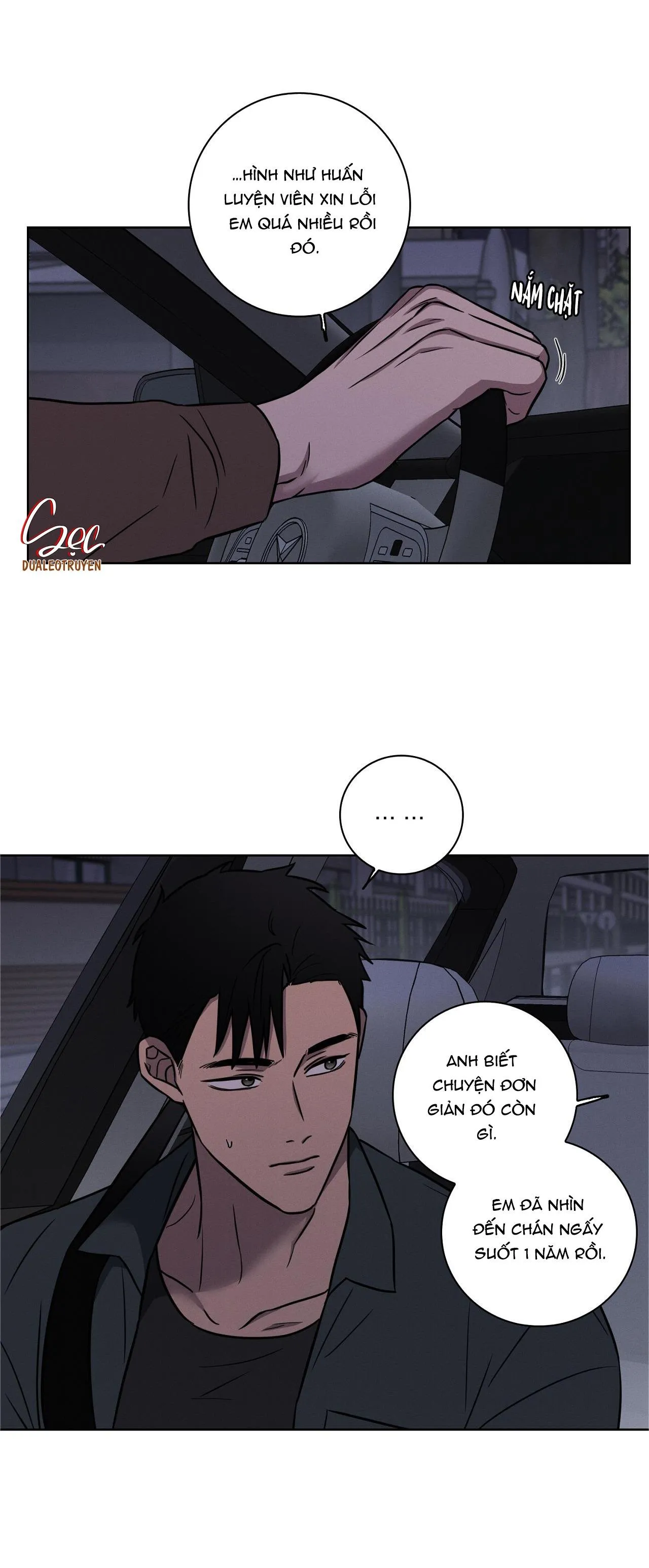 LOVE GYM Chapter 21 Trang 11