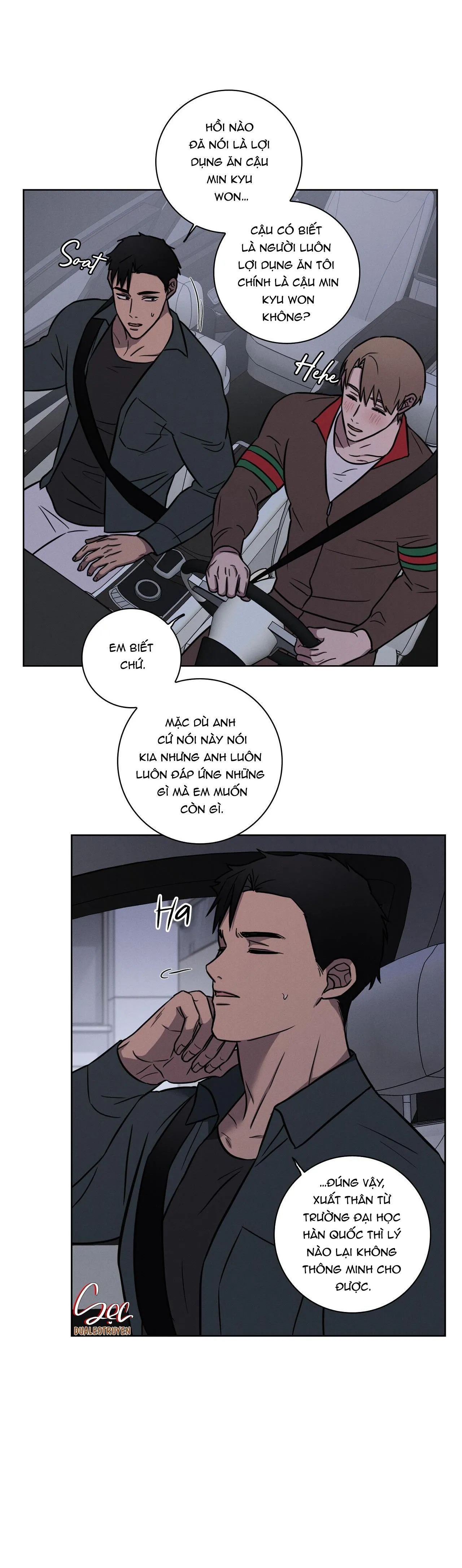 LOVE GYM Chapter 21 Trang 17