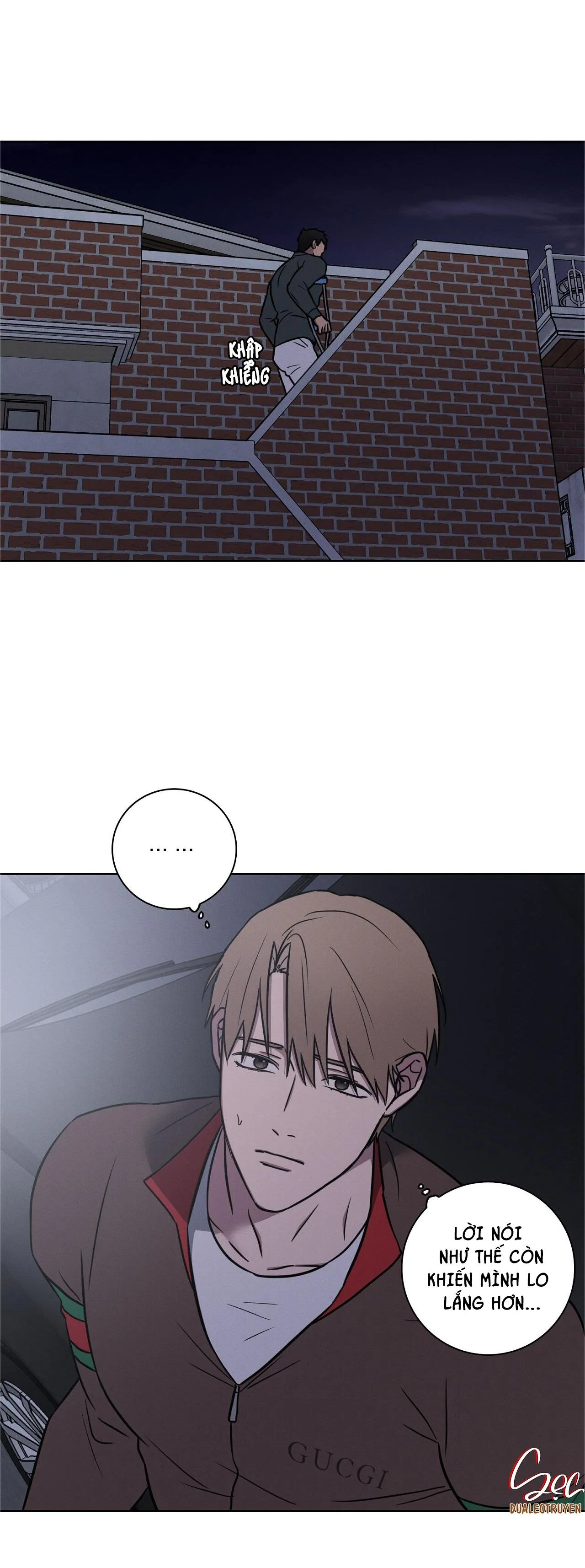 LOVE GYM Chapter 21 Trang 23