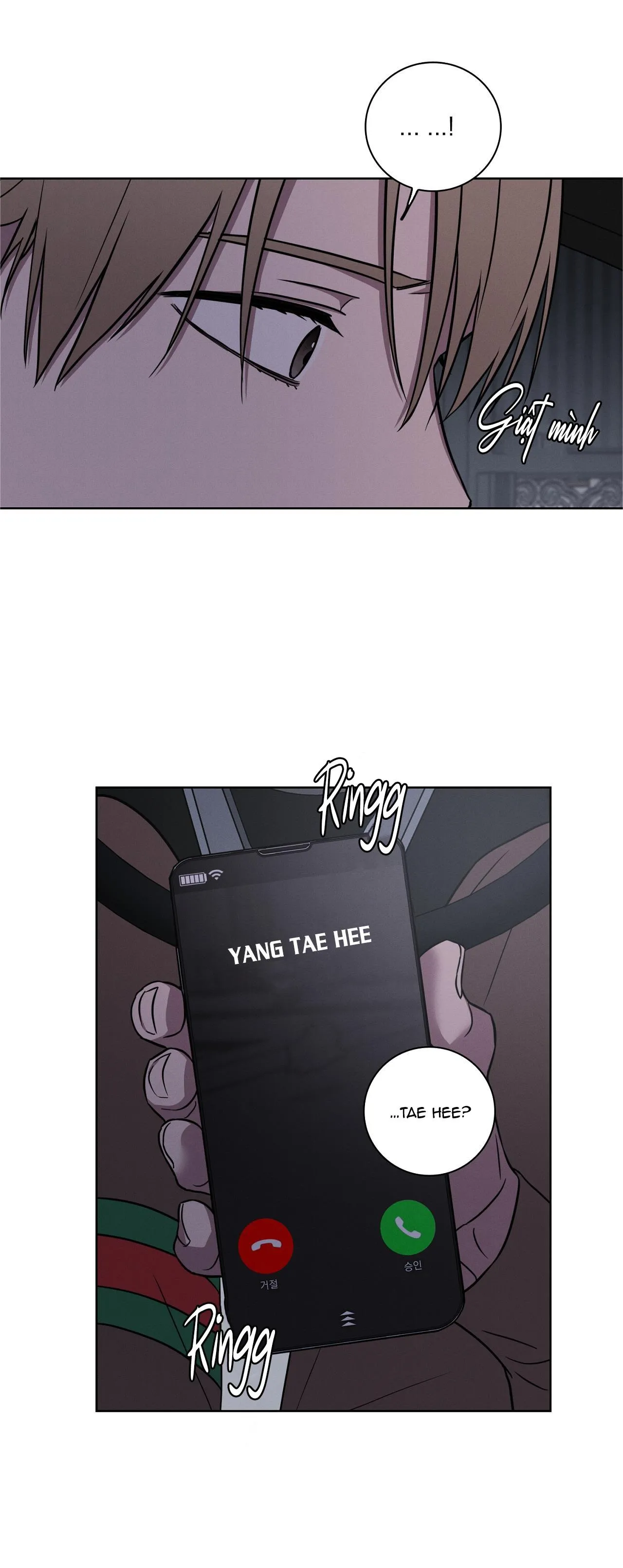 LOVE GYM Chapter 21 Trang 27