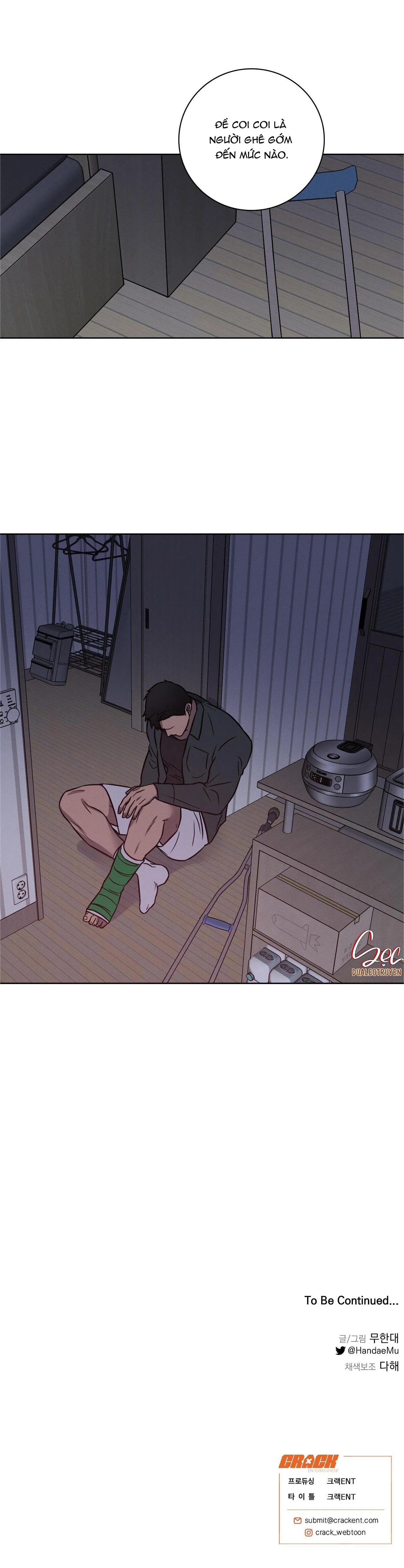 LOVE GYM Chapter 21 Trang 41