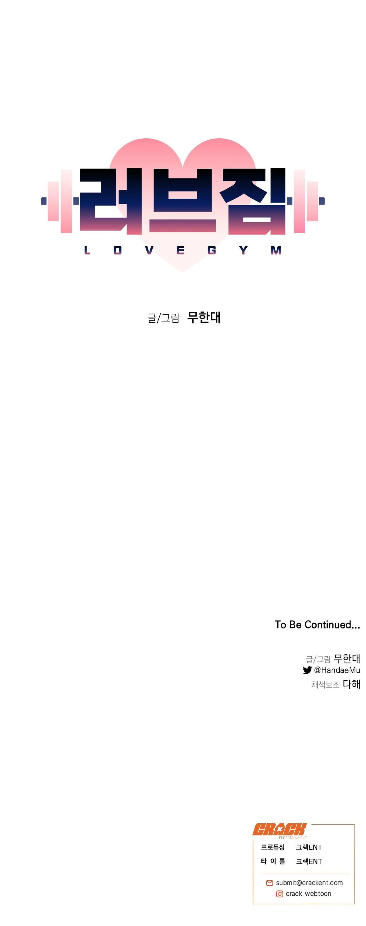 LOVE GYM Chapter 23 Trang 37