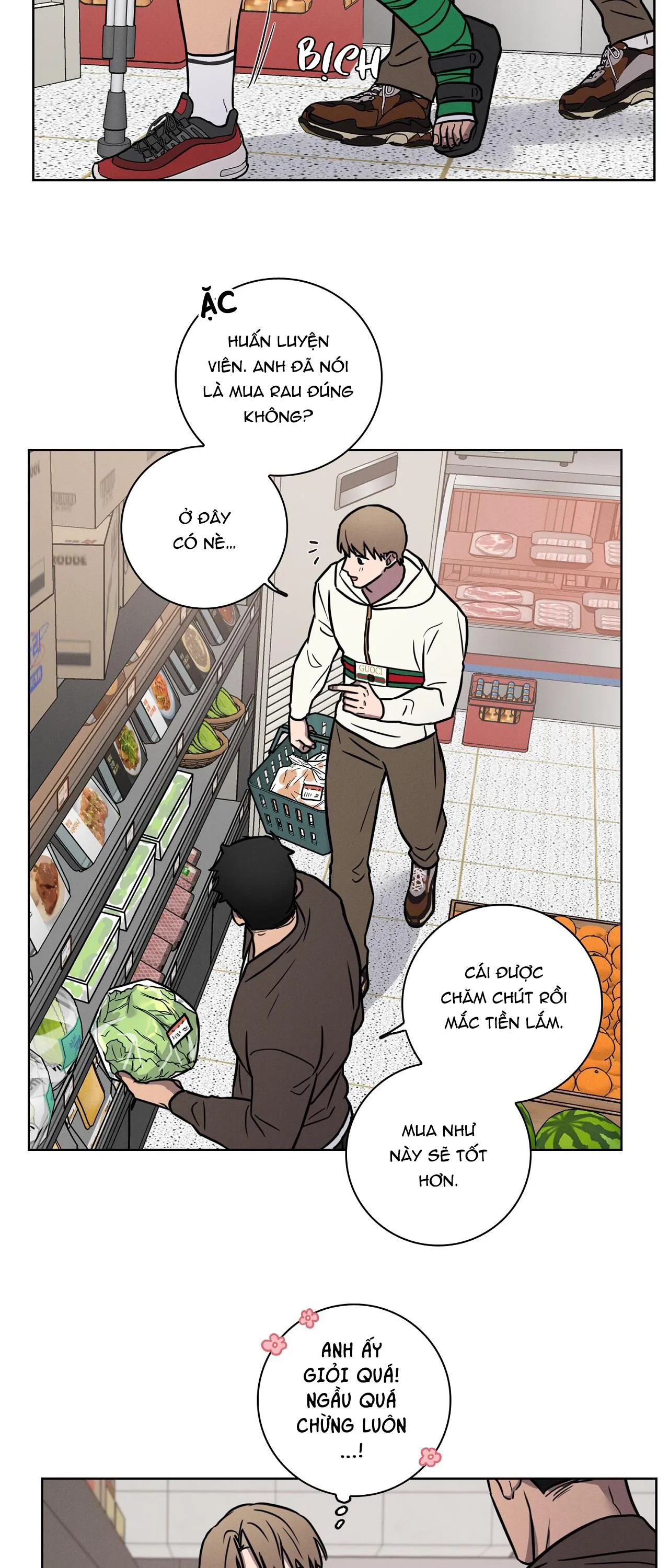 LOVE GYM Chapter 24 Trang 3