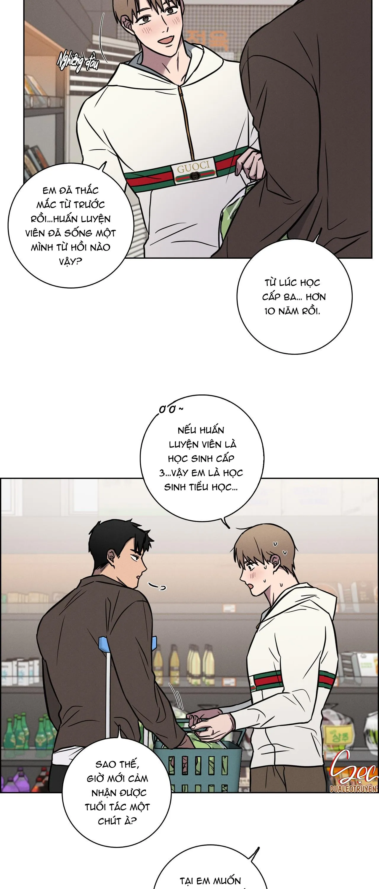 LOVE GYM Chapter 24 Trang 4