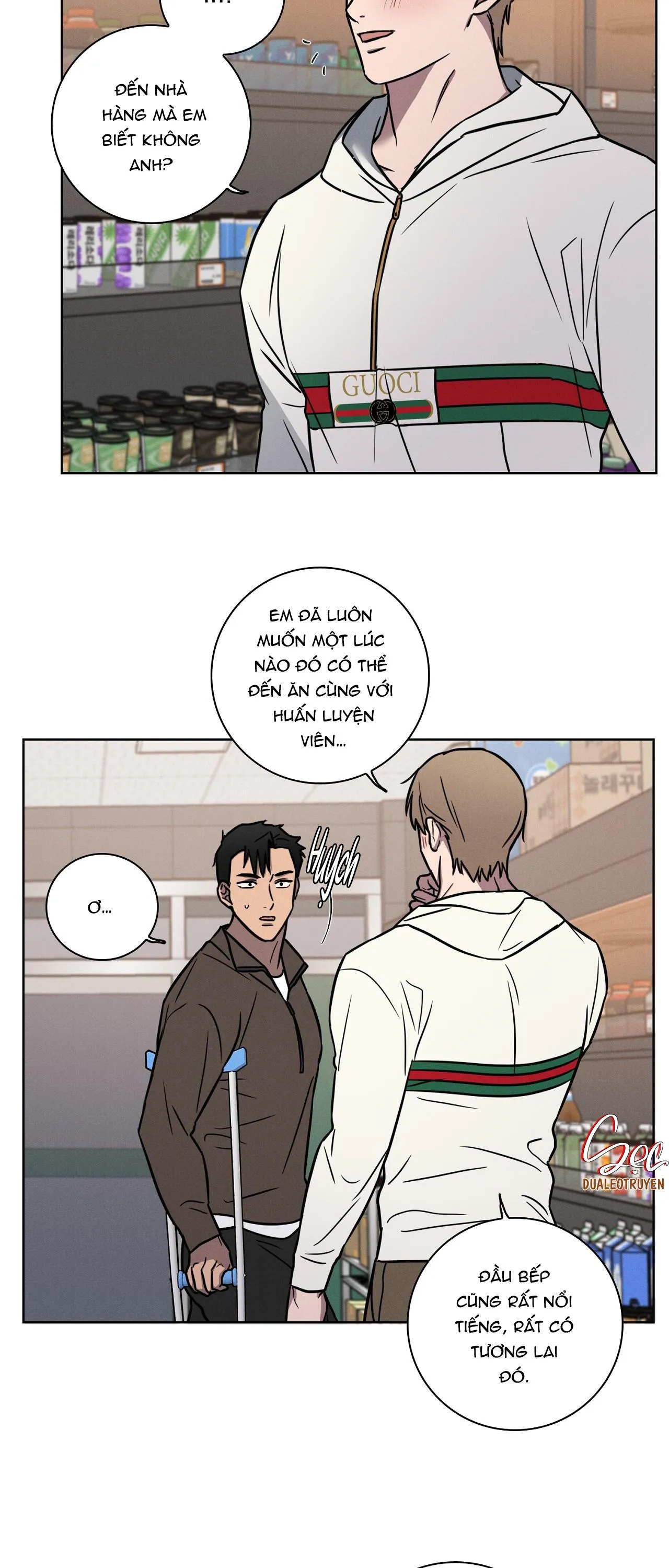 LOVE GYM Chapter 24 Trang 7