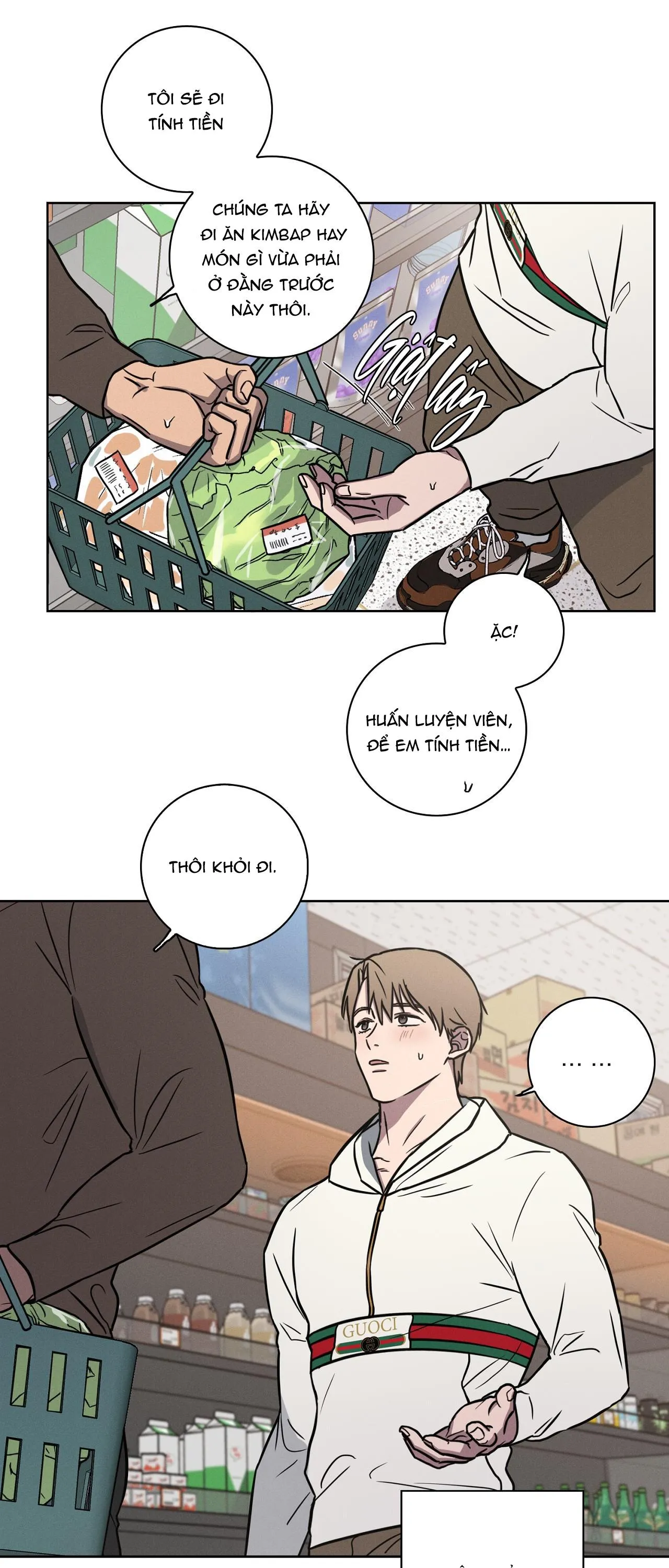 LOVE GYM Chapter 24 Trang 10