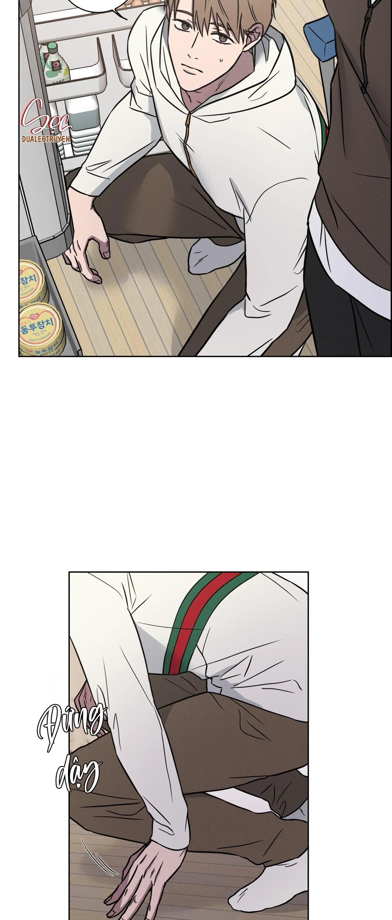 LOVE GYM Chapter 24 Trang 16