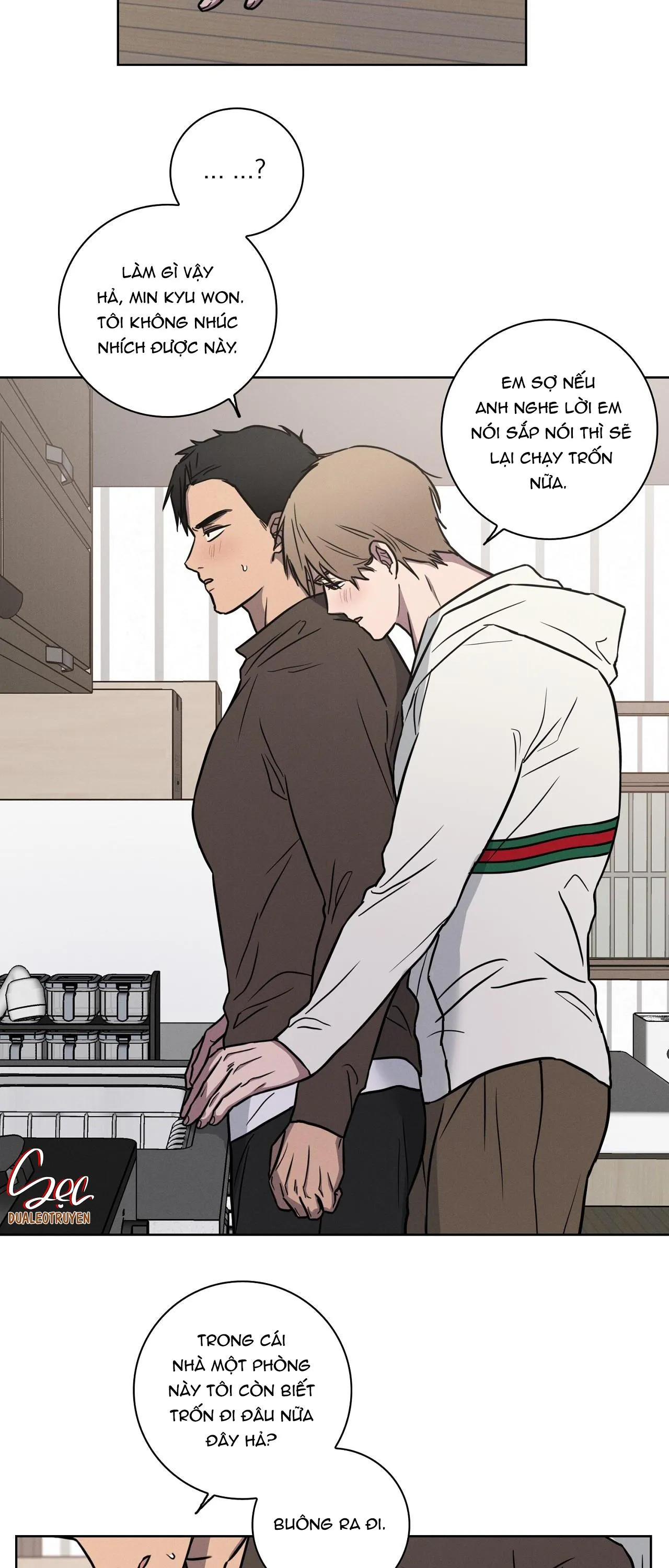 LOVE GYM Chapter 24 Trang 17