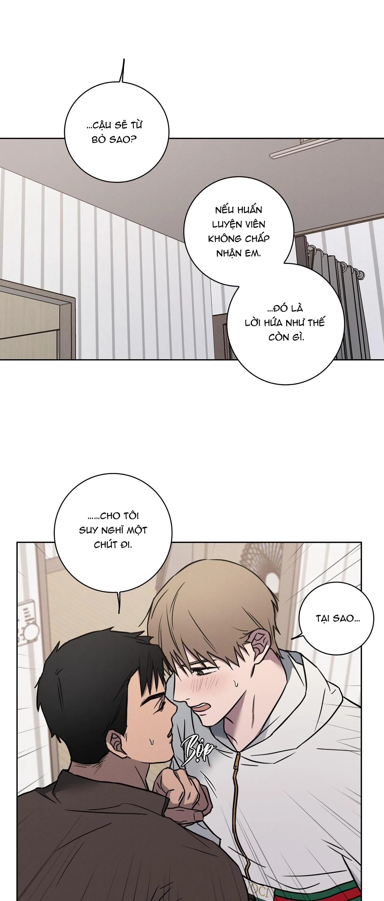 LOVE GYM Chapter 24 Trang 25