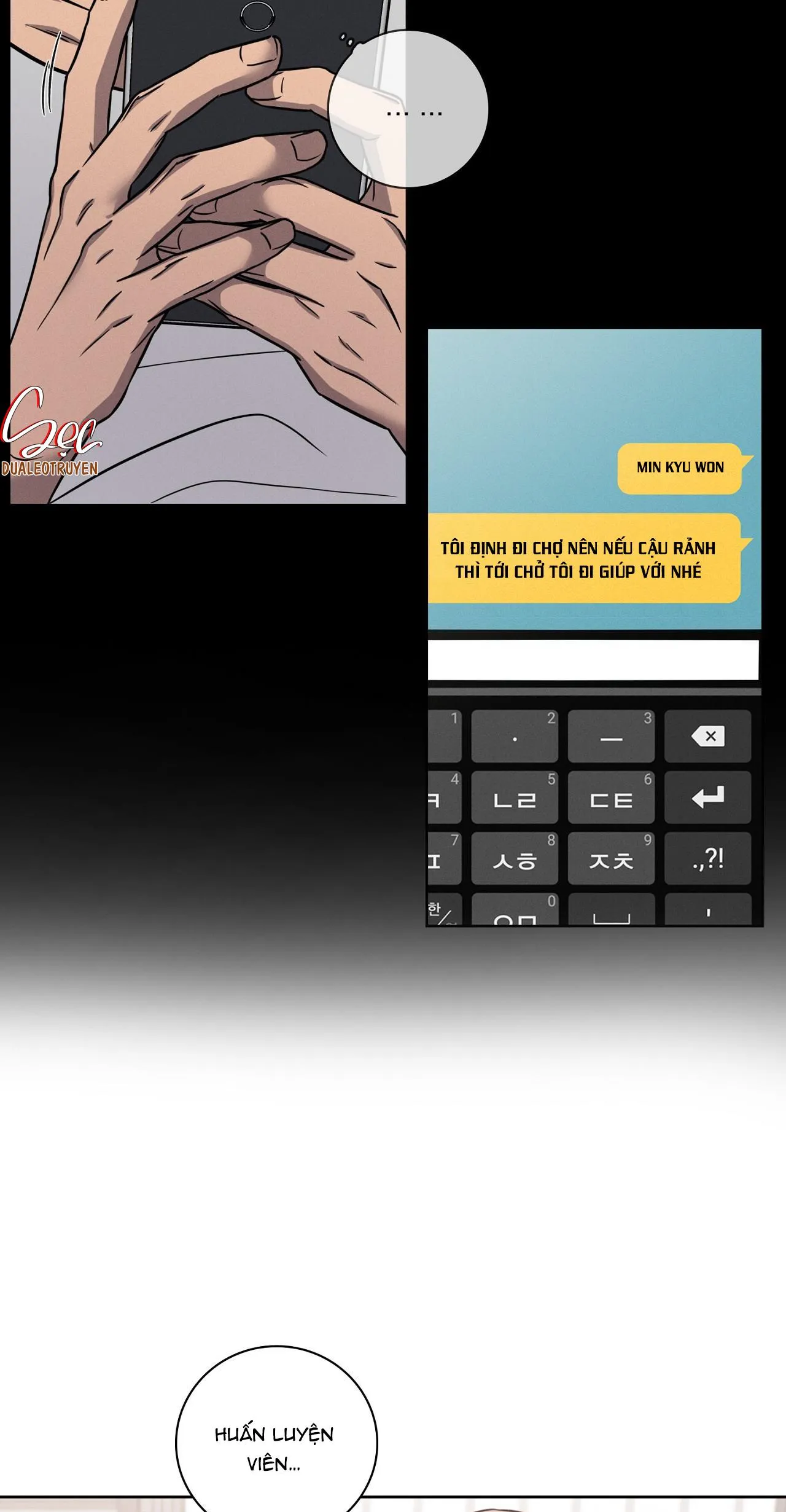 LOVE GYM Chapter 24 Trang 32