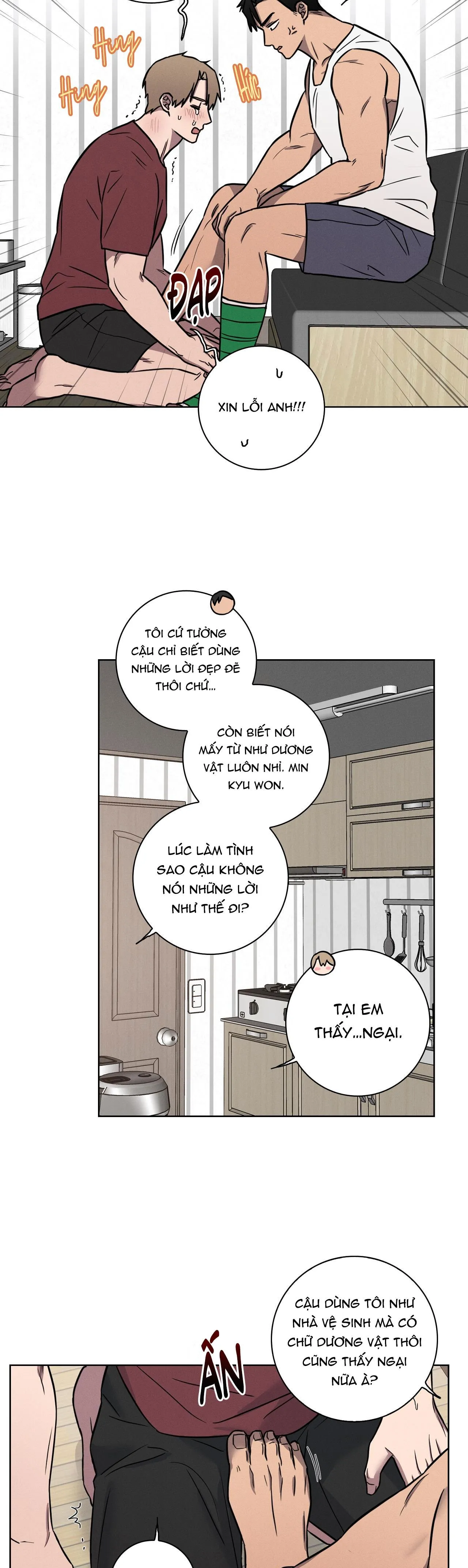 LOVE GYM Chapter 26 Trang 17