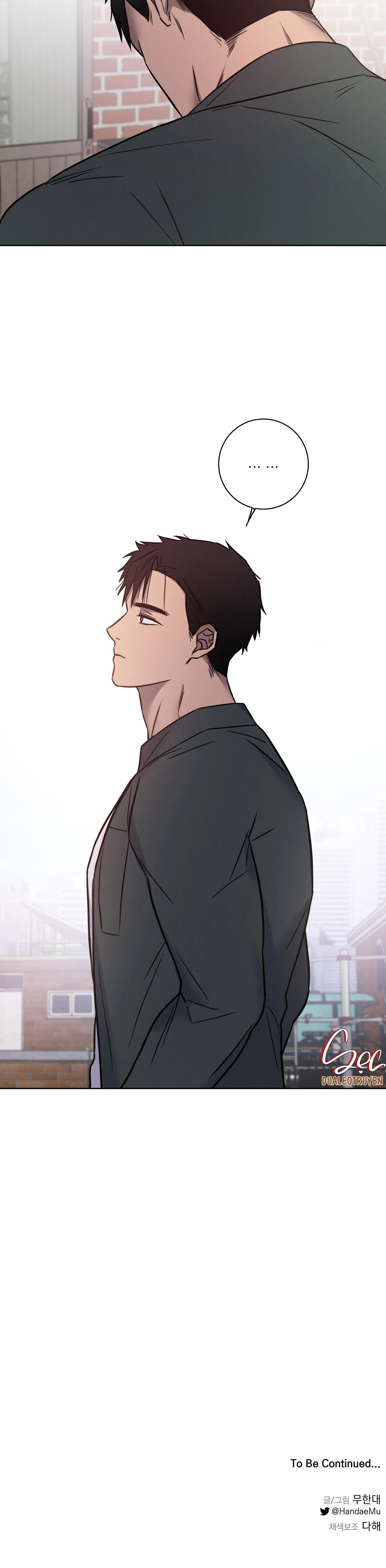 LOVE GYM Chapter 27 Trang 21