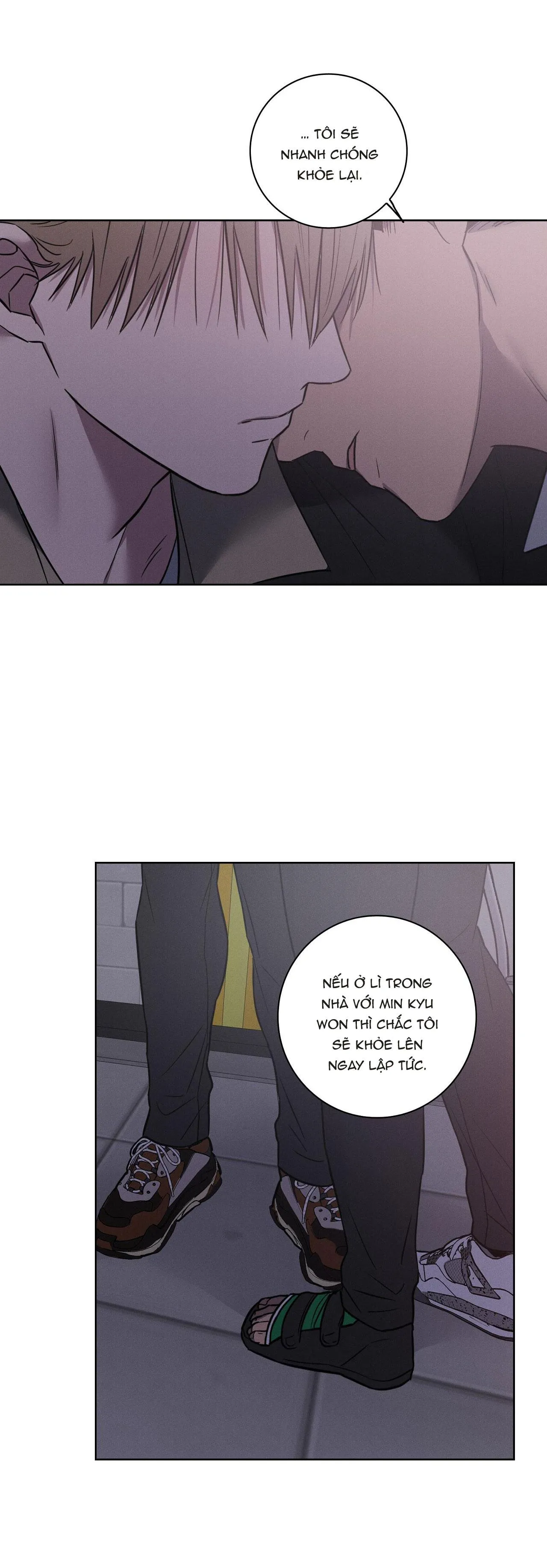 LOVE GYM Chapter 29 Trang 3