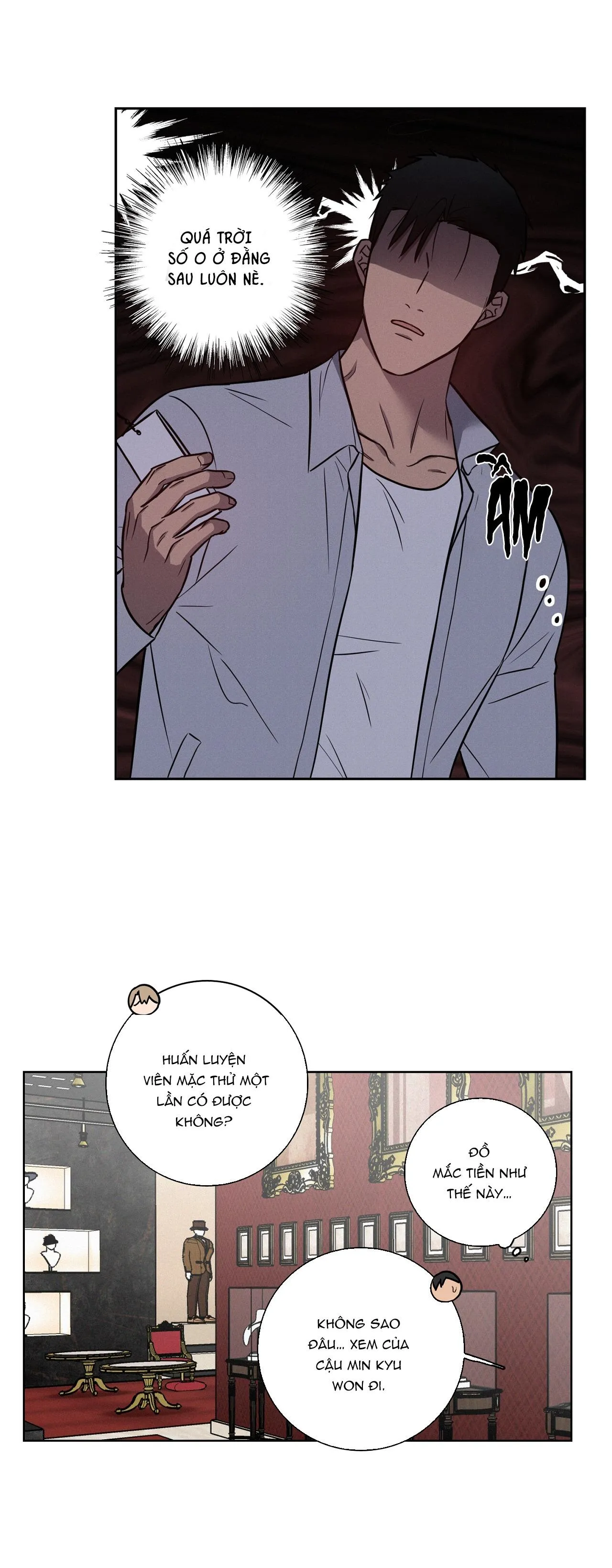 LOVE GYM Chapter 30 Trang 17