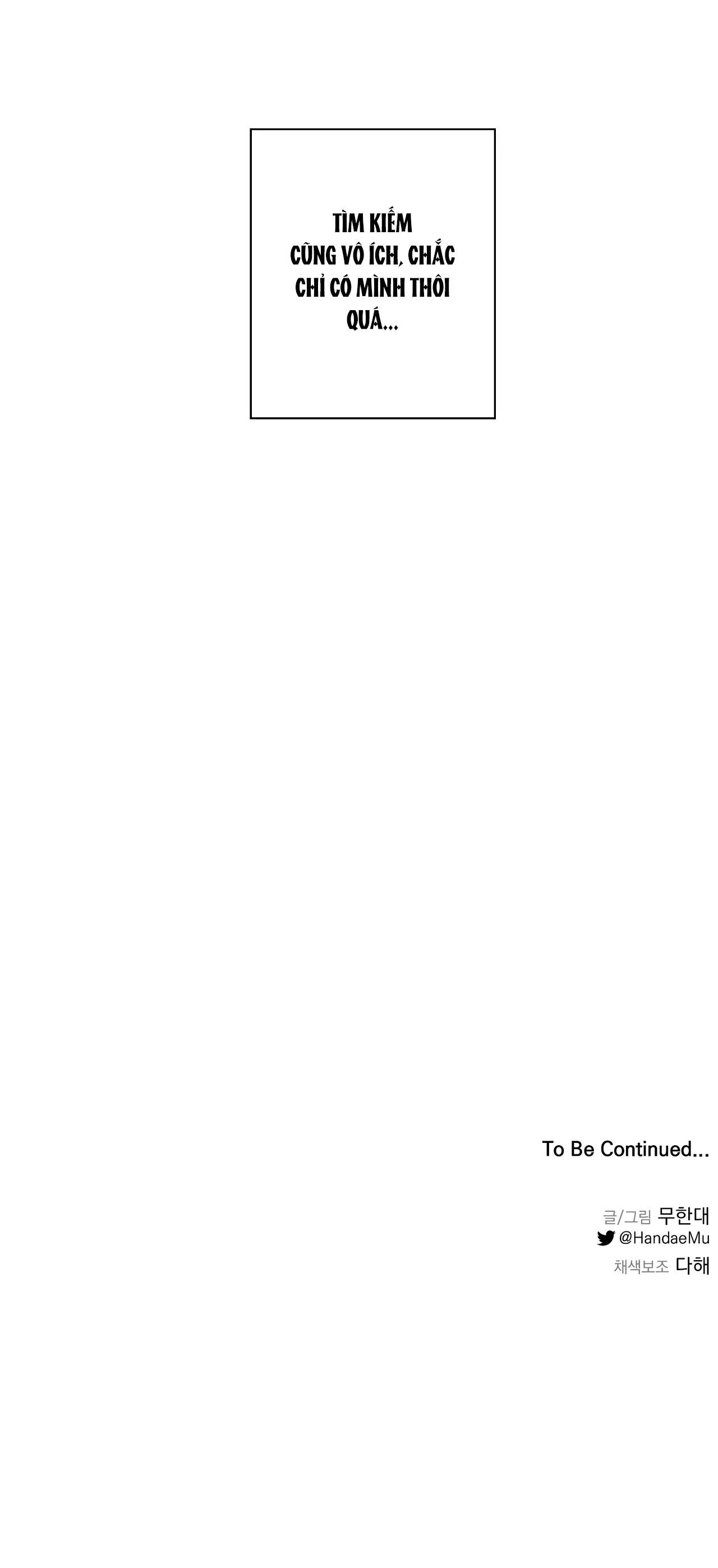 LOVE GYM Chapter 30 Trang 41