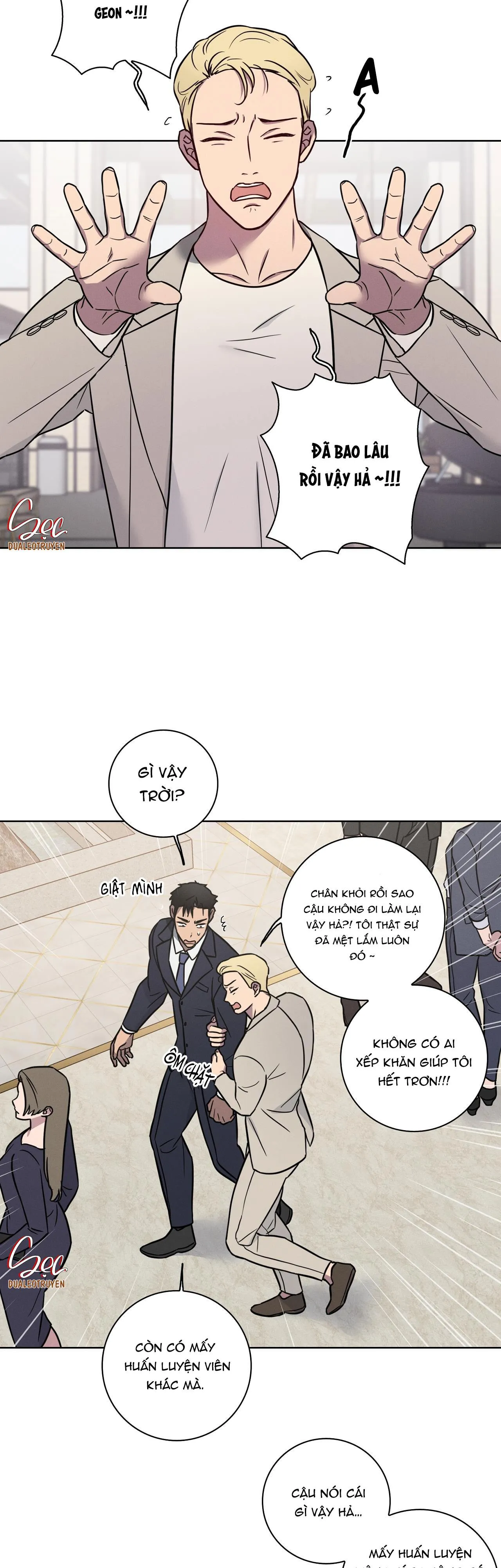 LOVE GYM Chapter 33 Trang 3