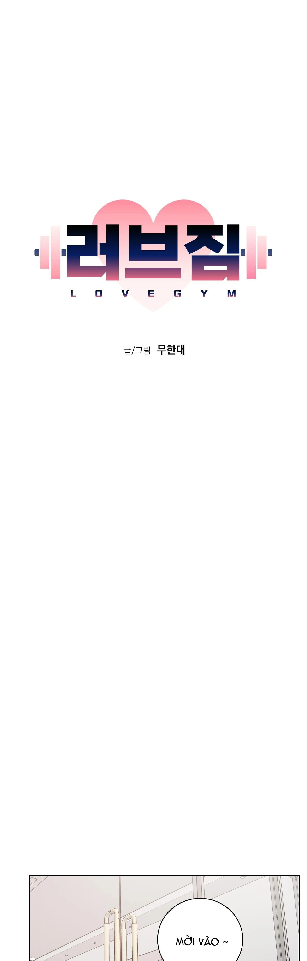 LOVE GYM Chapter 33 Trang 20
