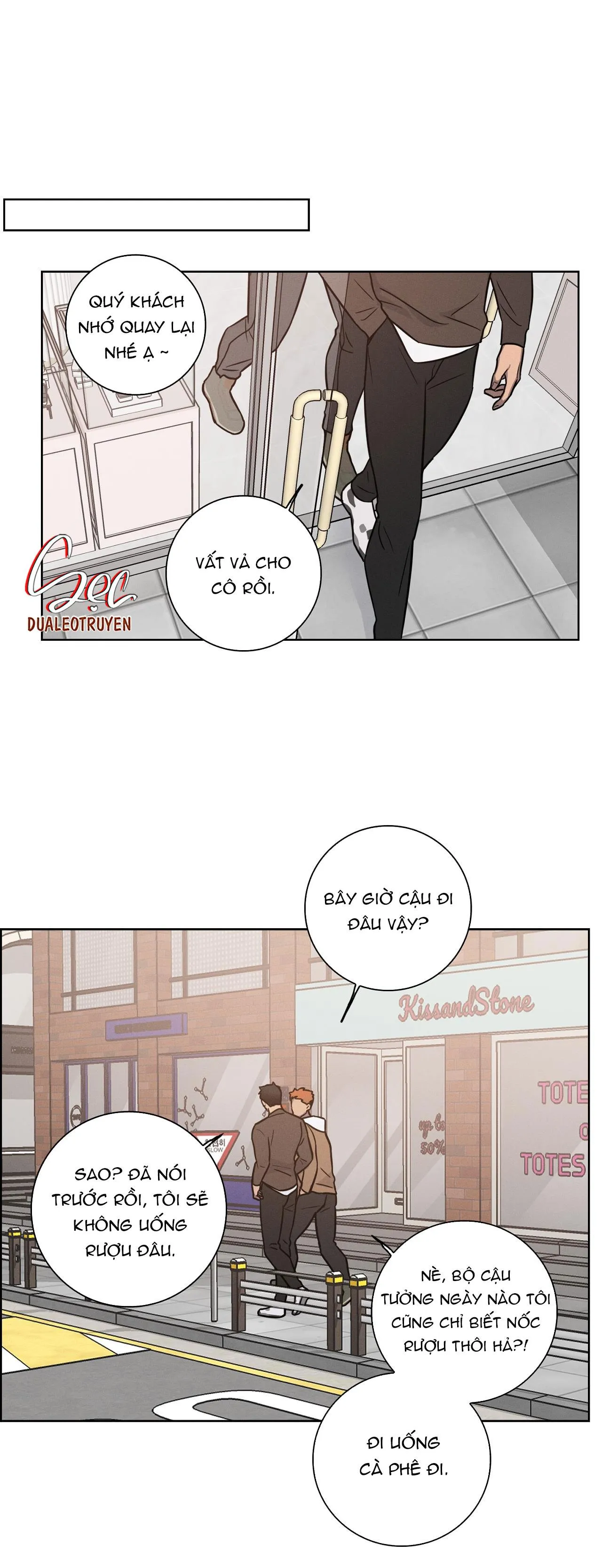 LOVE GYM Chapter 34 Trang 5