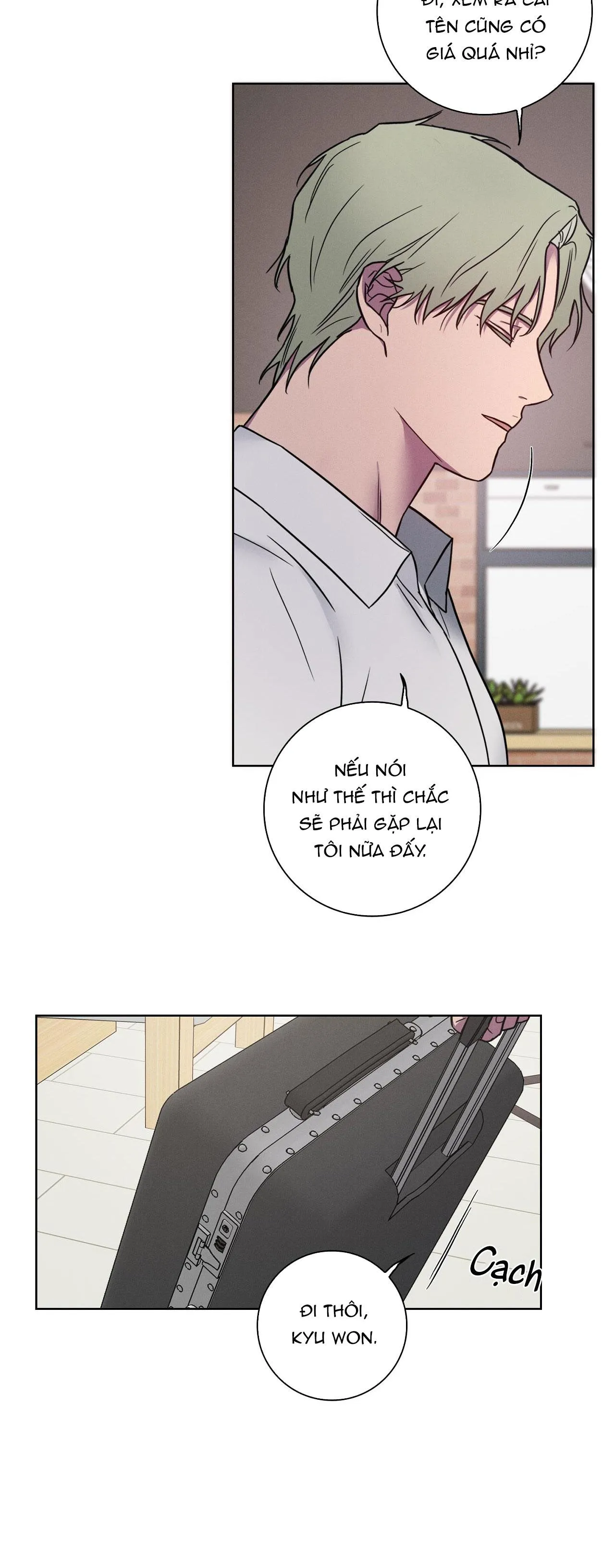 LOVE GYM Chapter 34 Trang 29