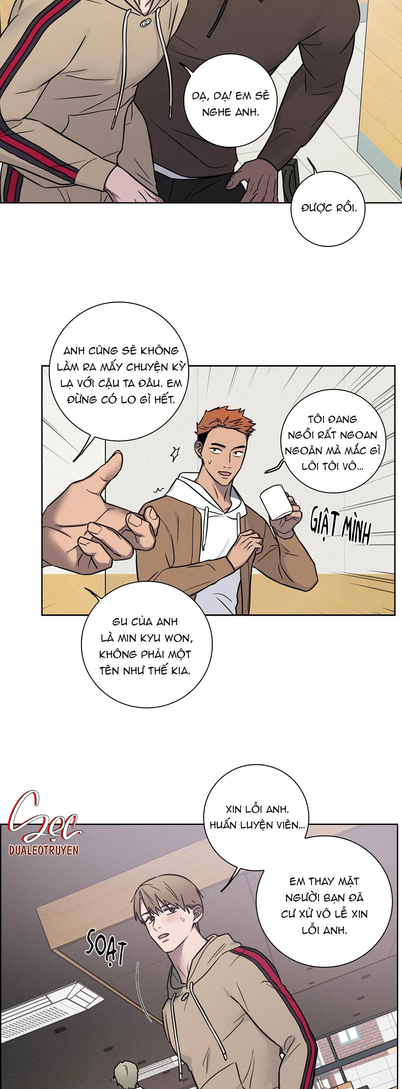 LOVE GYM Chapter 34 Trang 32