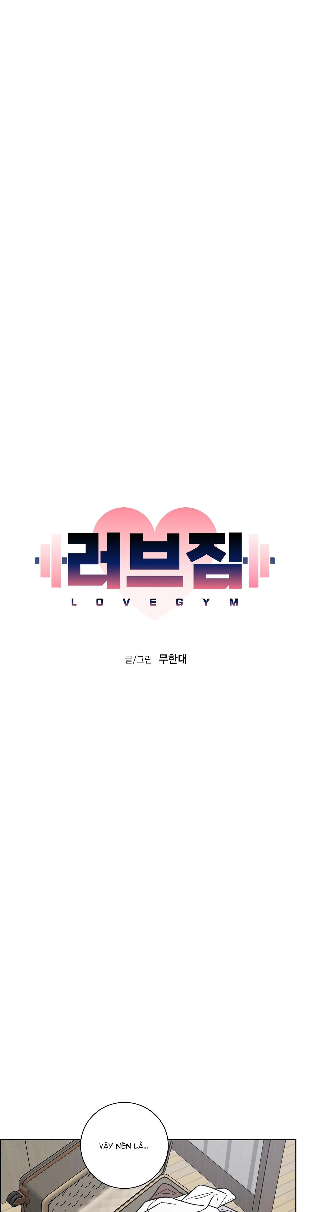 LOVE GYM Chapter 36 Trang 7