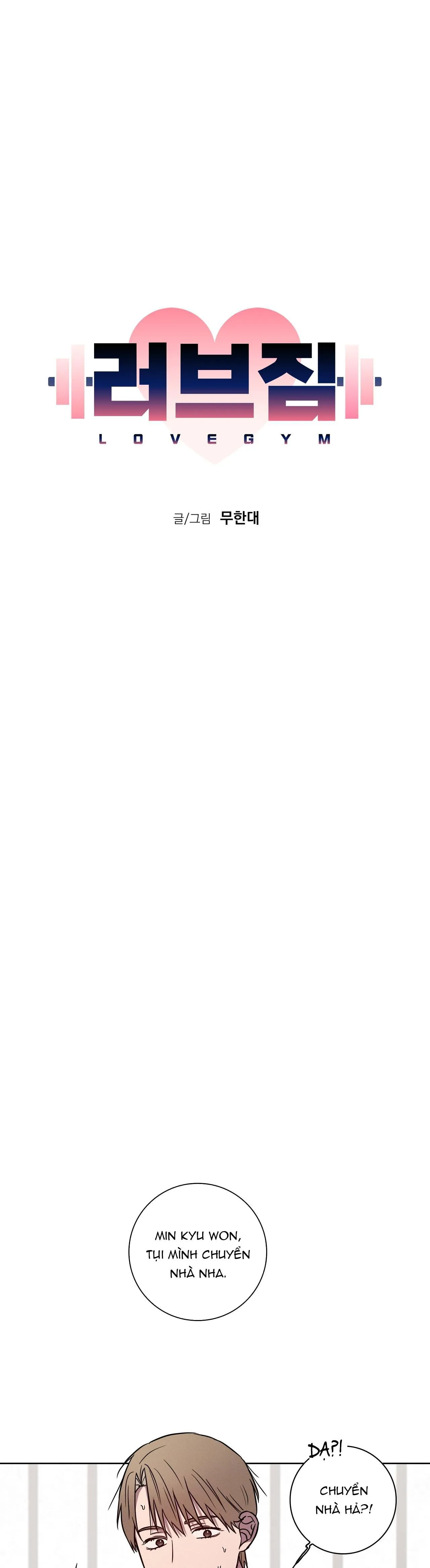 LOVE GYM Chapter 38 Trang 17