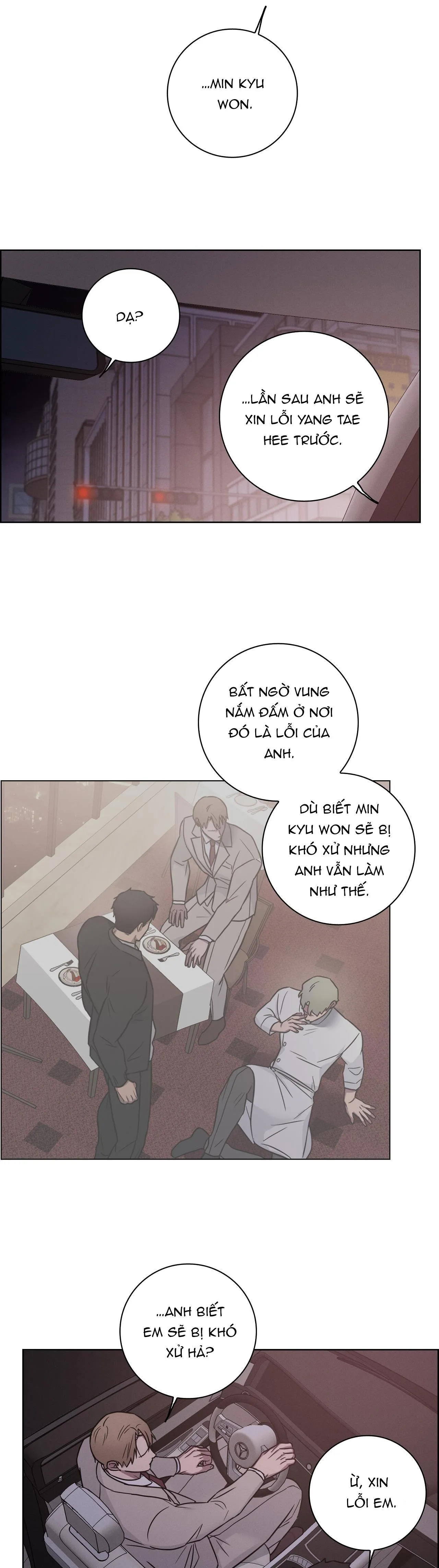 LOVE GYM Chapter 42 Trang 22