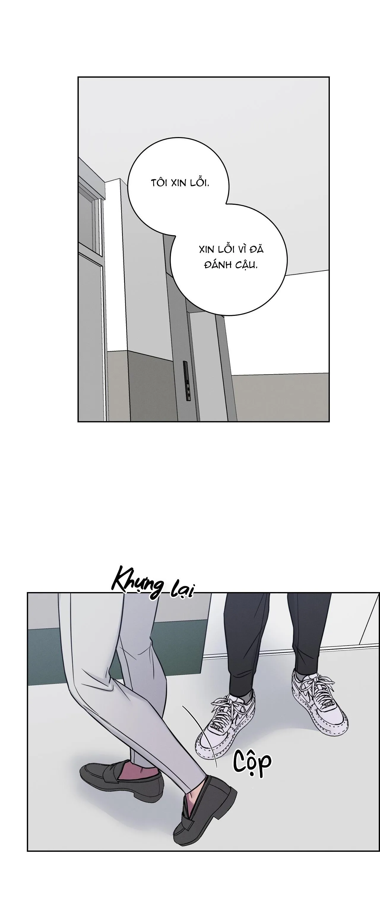 LOVE GYM Chapter 44 Trang 7