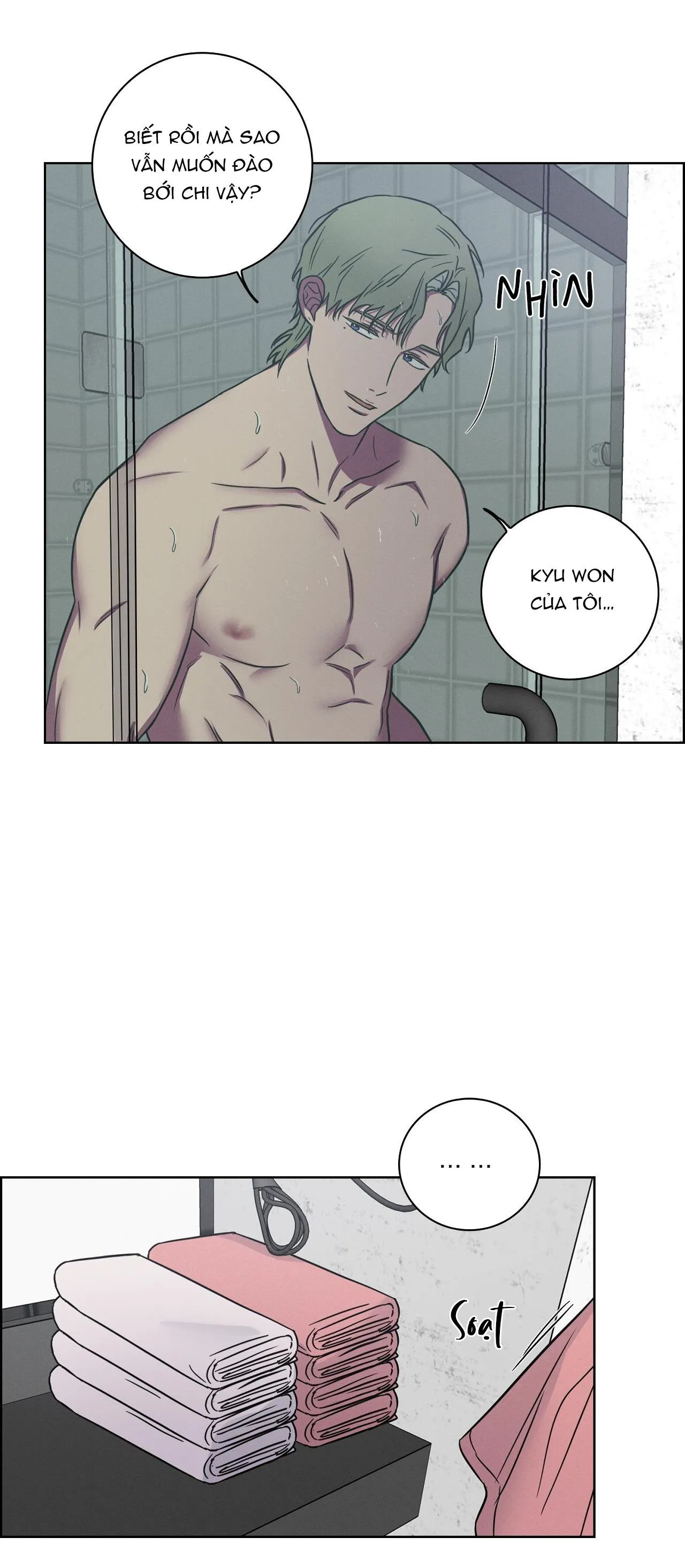 LOVE GYM Chapter 44 Trang 33