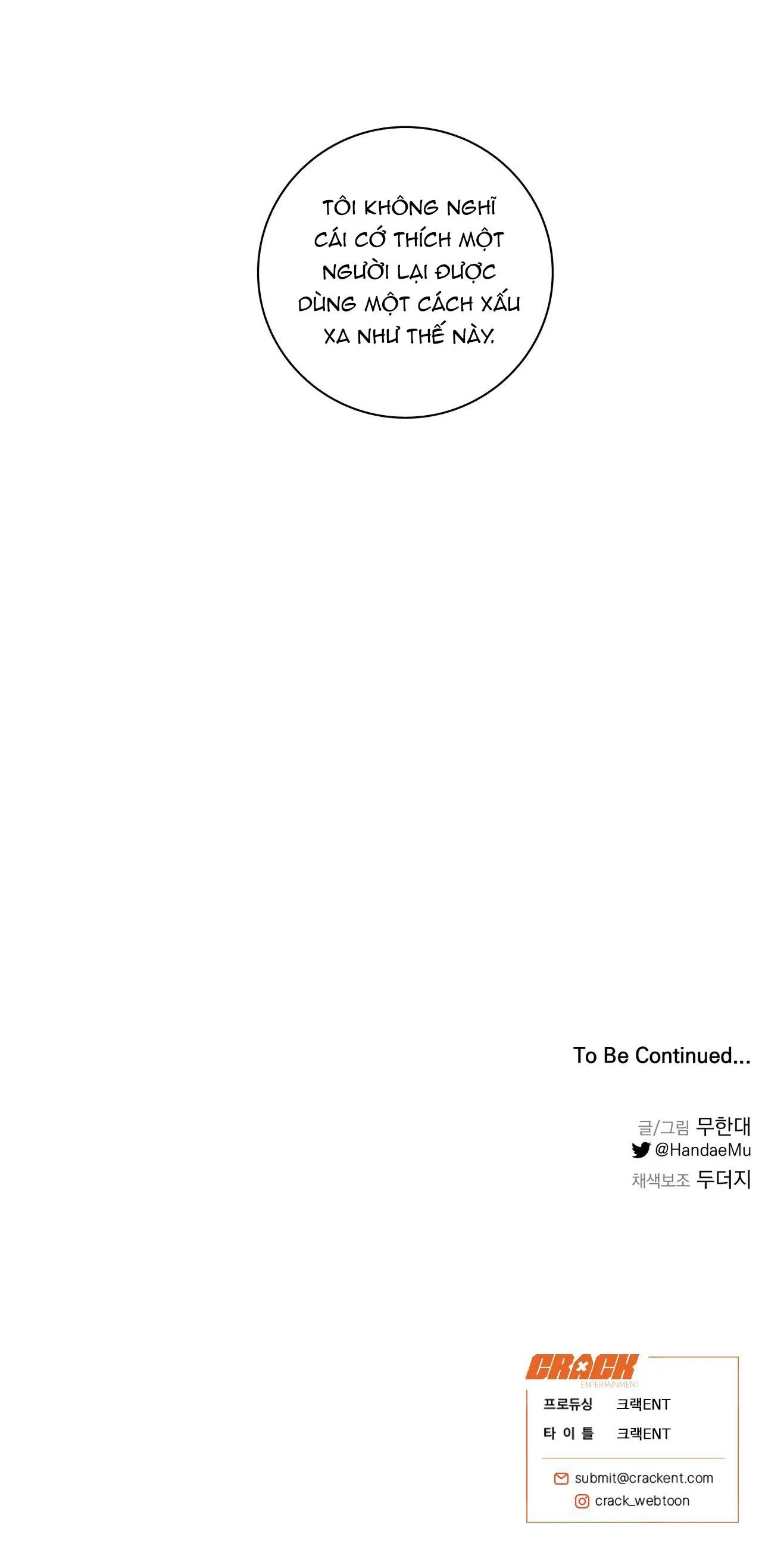 LOVE GYM Chapter 44 Trang 35