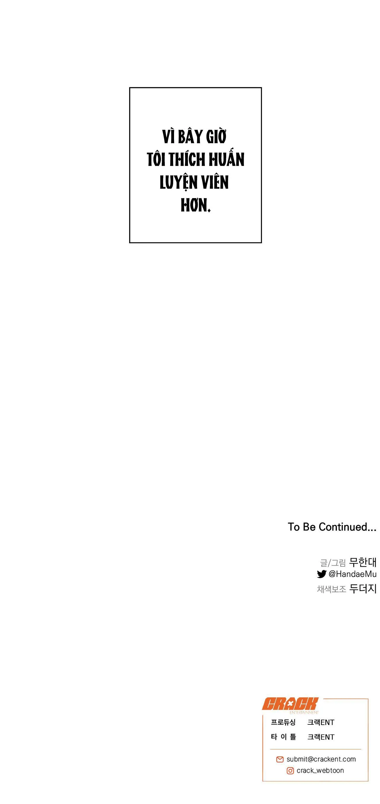 LOVE GYM Chapter 45 Trang 22