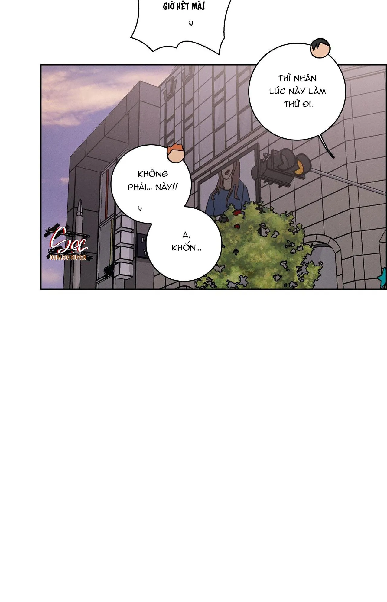 LOVE GYM Chapter 46 Trang 23