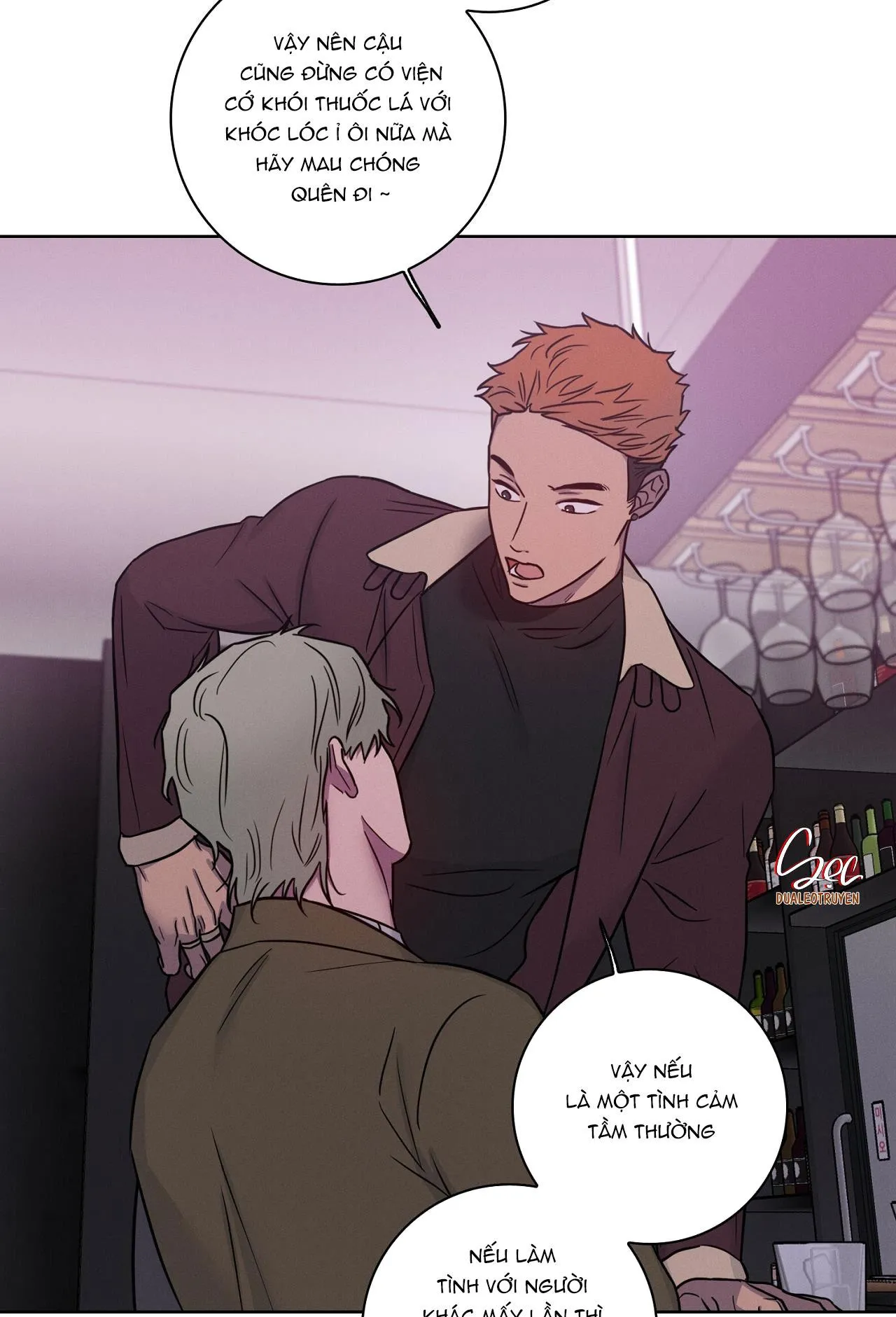 LOVE GYM Chapter 46 Trang 42