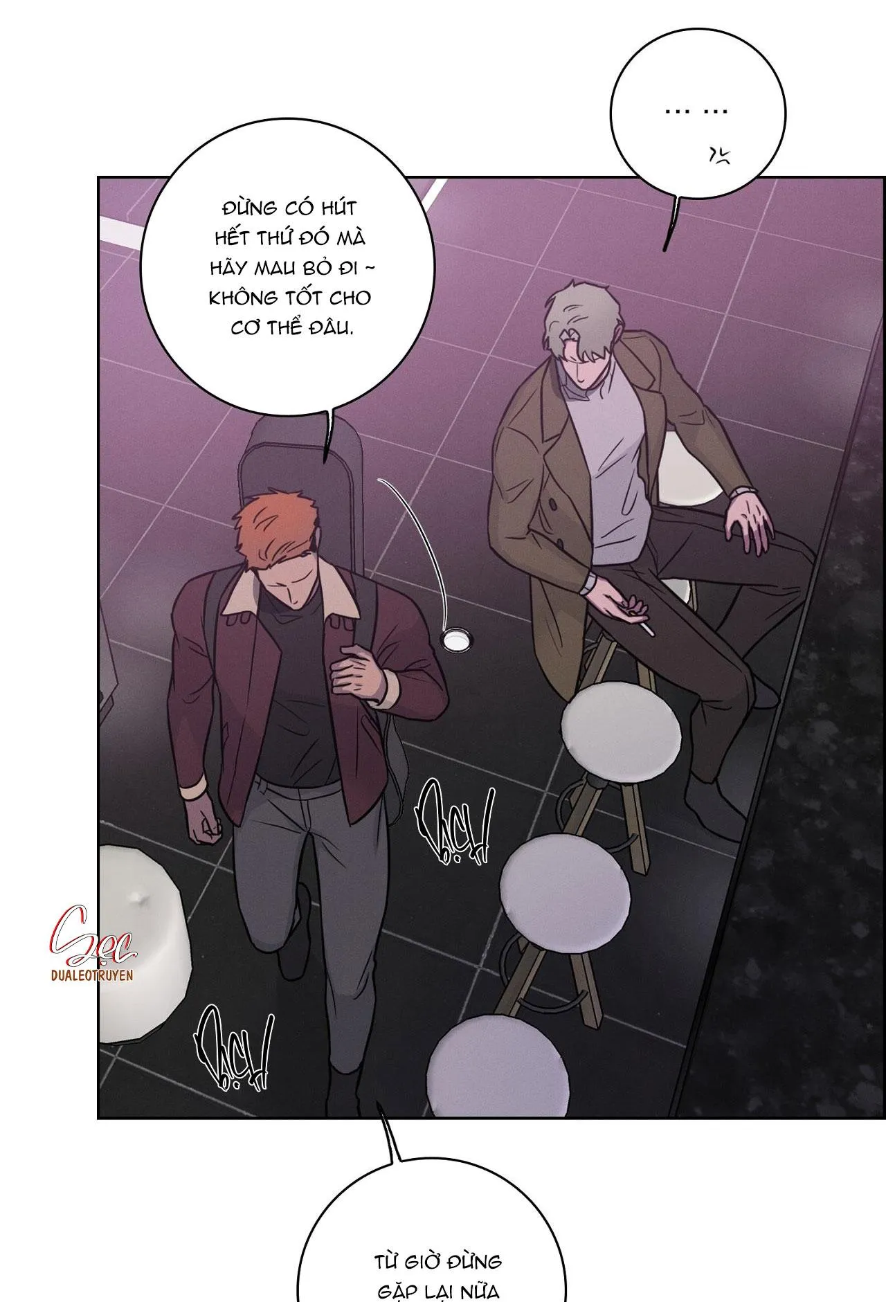 LOVE GYM Chapter 46 Trang 44