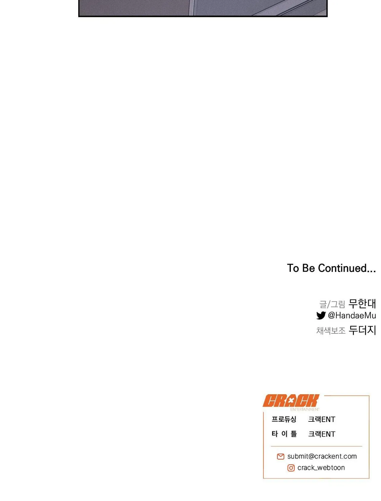 LOVE GYM Chapter 46 Trang 59