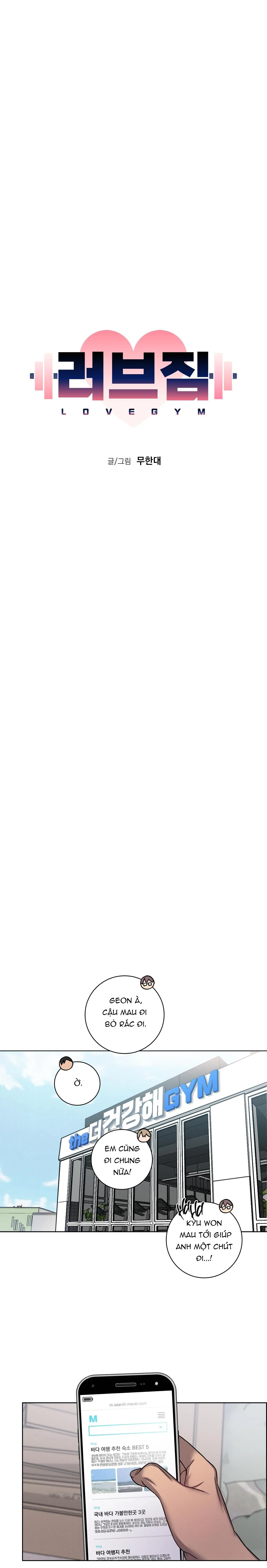 LOVE GYM Chapter 47 Trang 11