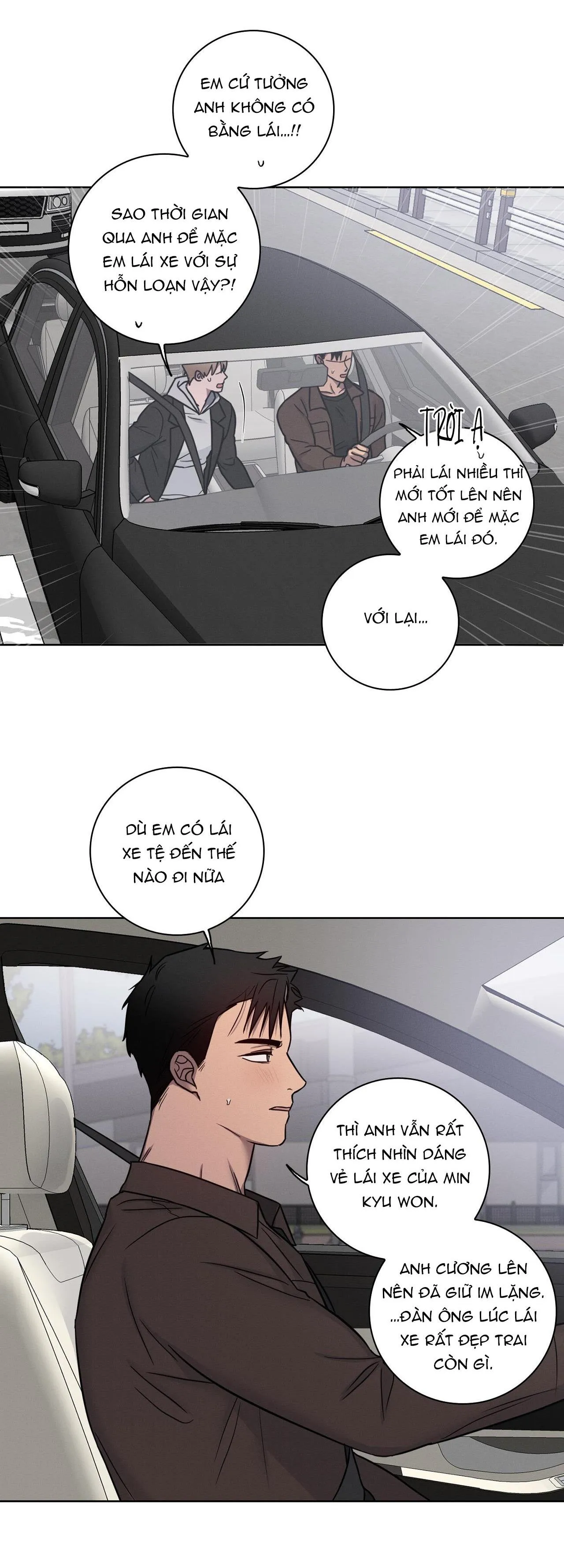 LOVE GYM Chapter 48 Trang 17