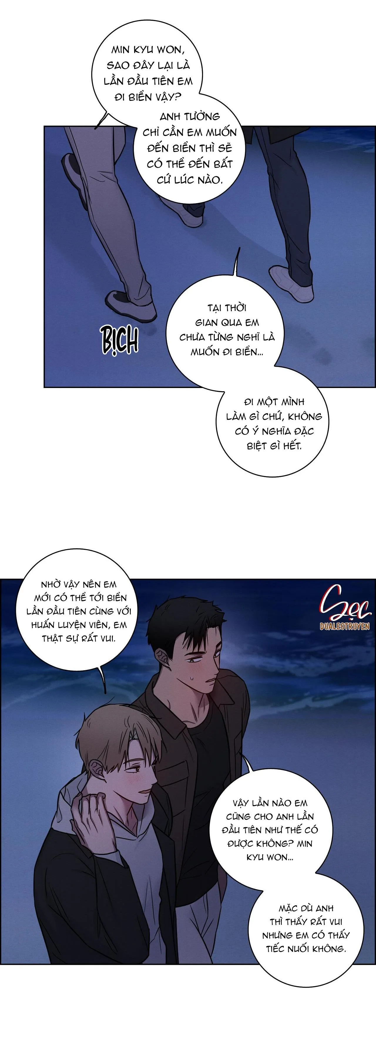 LOVE GYM Chapter 48 Trang 22