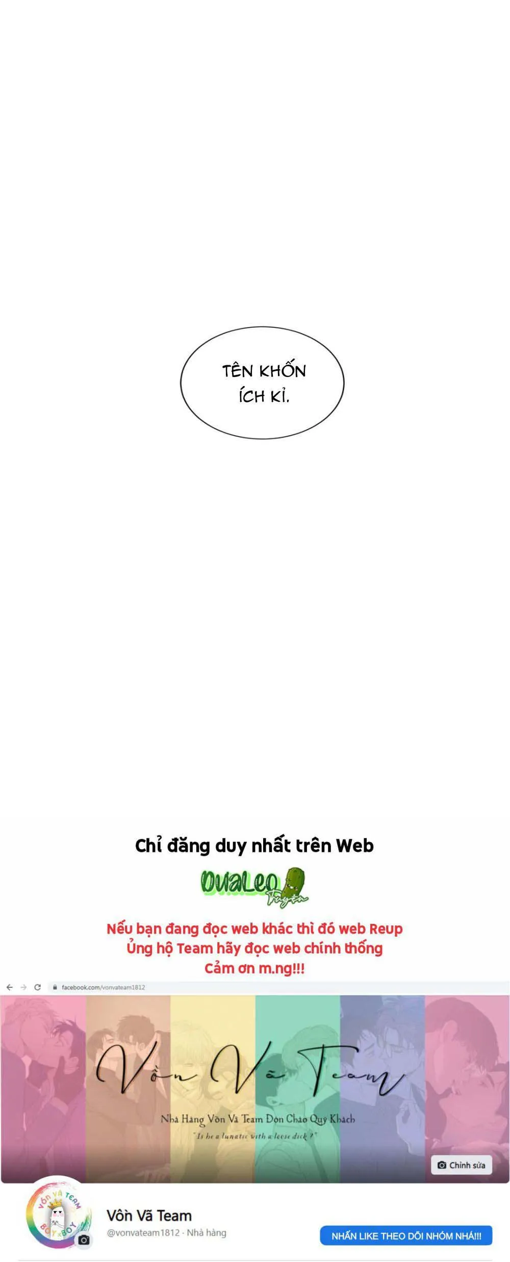 Love in Kitsch (END) Chapter 30 Trang 26