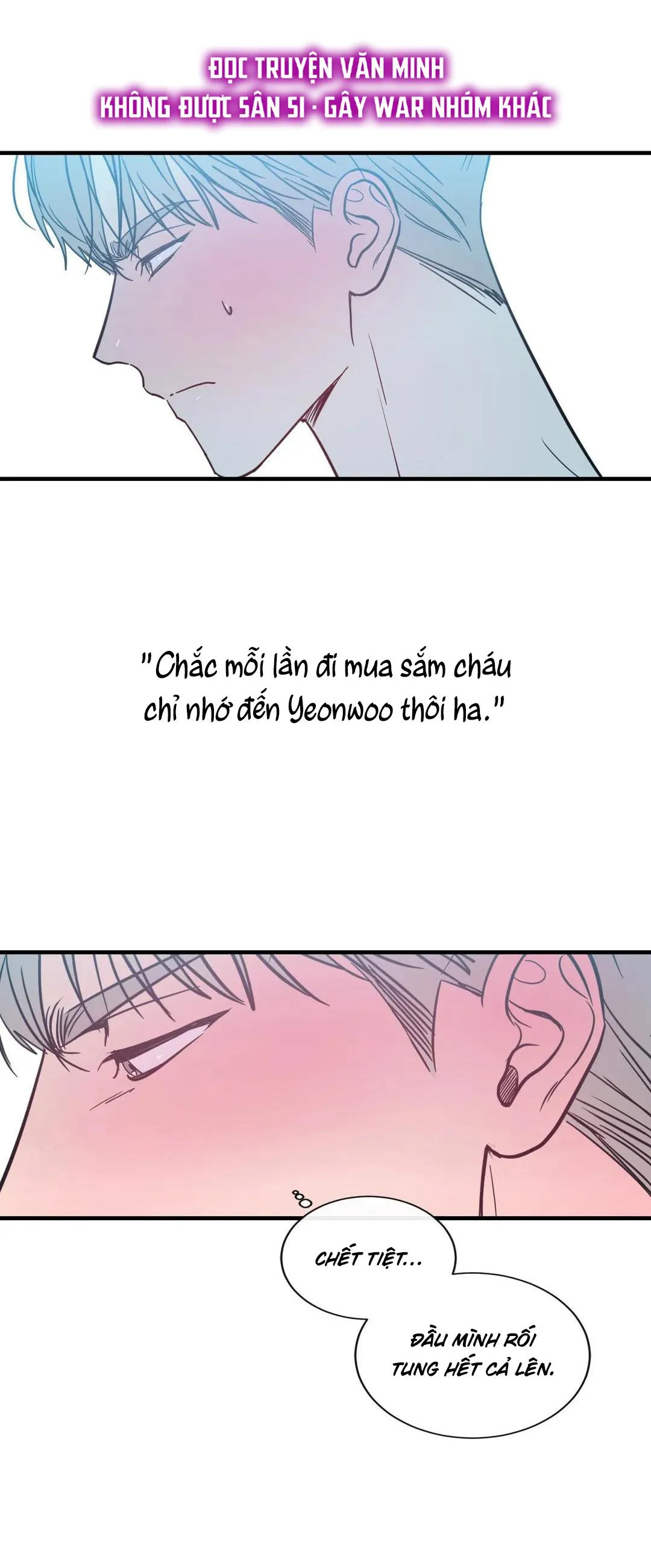 Love in Kitsch (END) Chapter 43 Trang 25