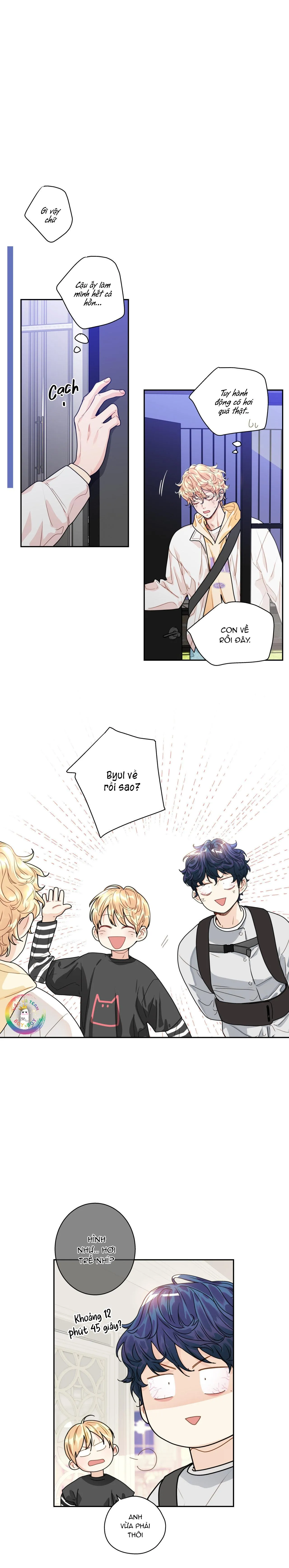 Love is an illusion! Superstar Chapter 7 Trang 17